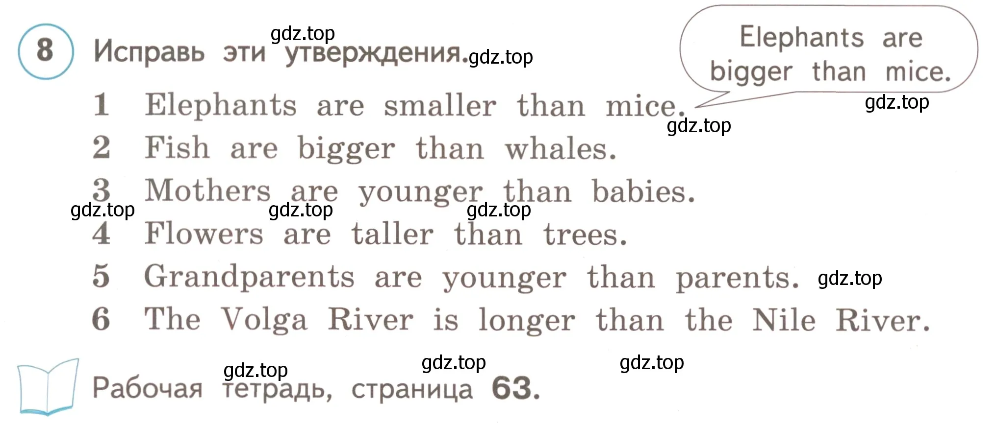 Условие номер 8 (страница 86) гдз по английскому языку 3 класс Комарова, Ларионова, учебник