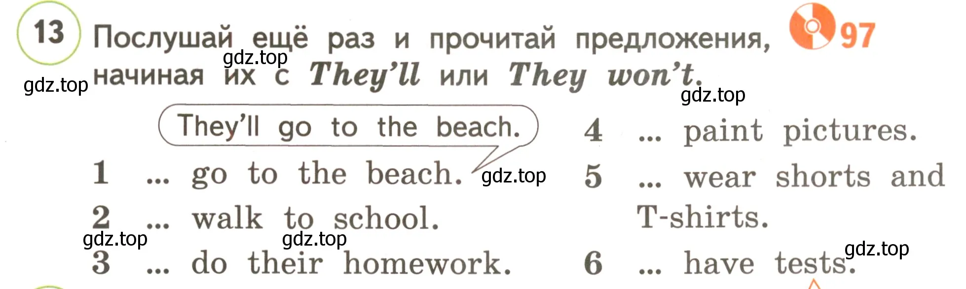 Условие номер 13 (страница 96) гдз по английскому языку 3 класс Комарова, Ларионова, учебник