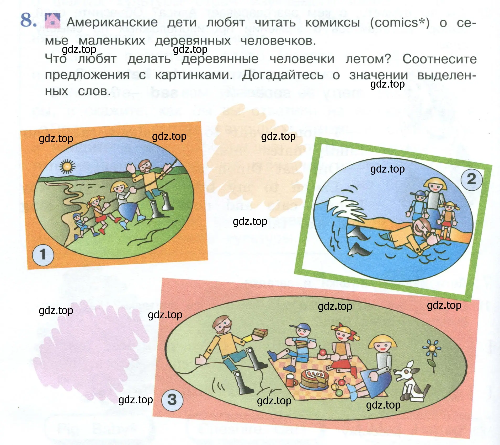 Условие номер 8 (страница 14) гдз по английскому языку 3 класс Кузовлев, Лапа, книга для чтения