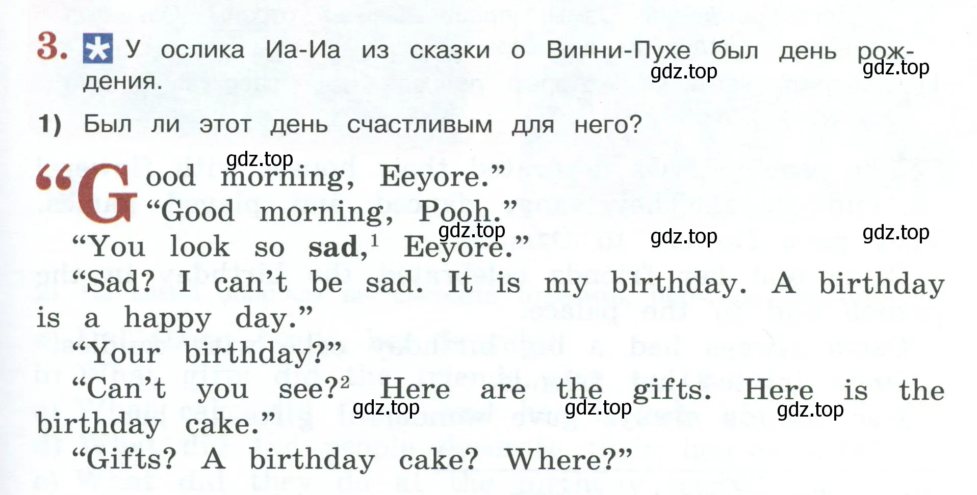 Условие номер 3 (страница 35) гдз по английскому языку 3 класс Кузовлев, Лапа, книга для чтения