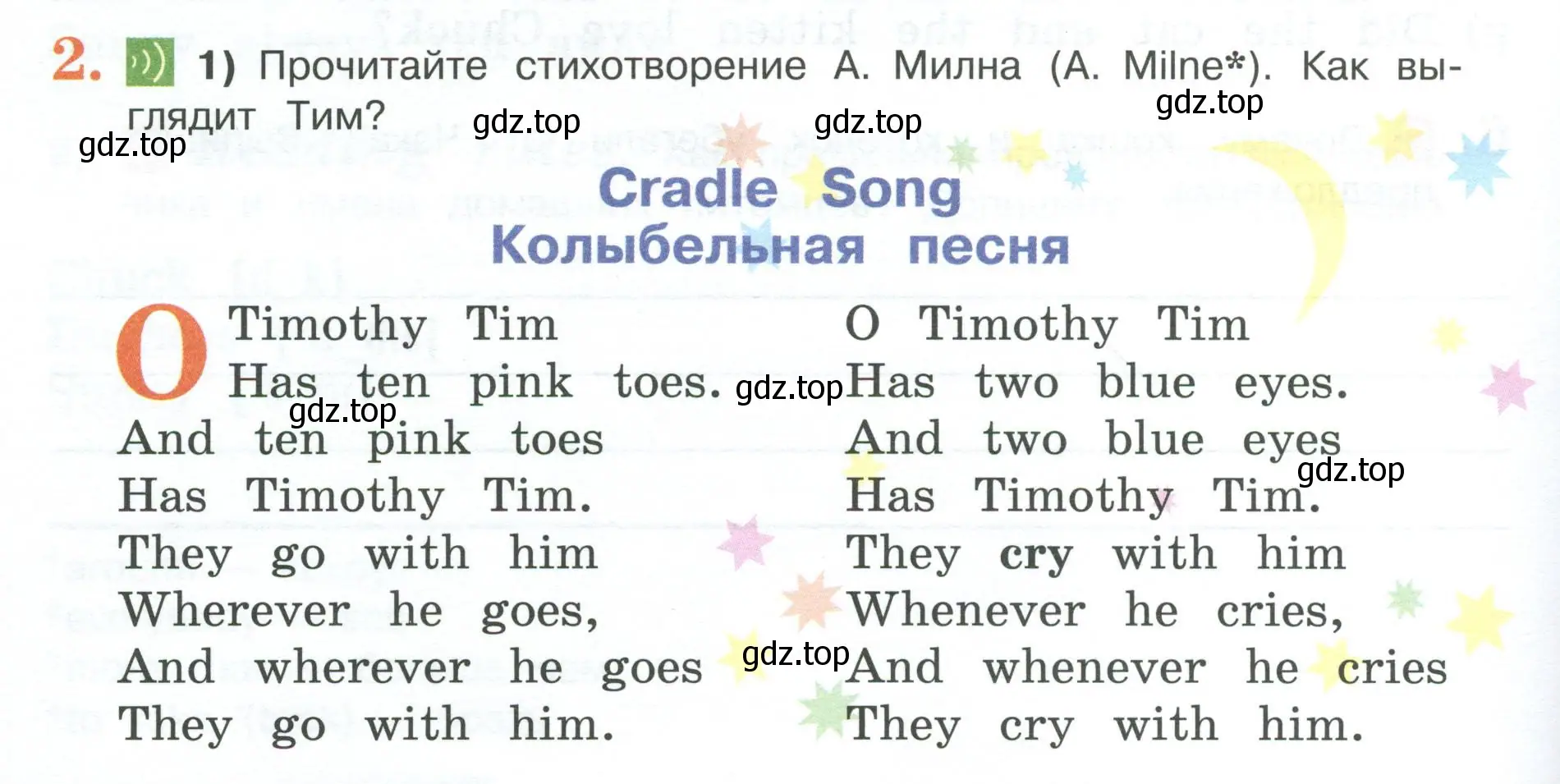 Условие номер 2 (страница 40) гдз по английскому языку 3 класс Кузовлев, Лапа, книга для чтения