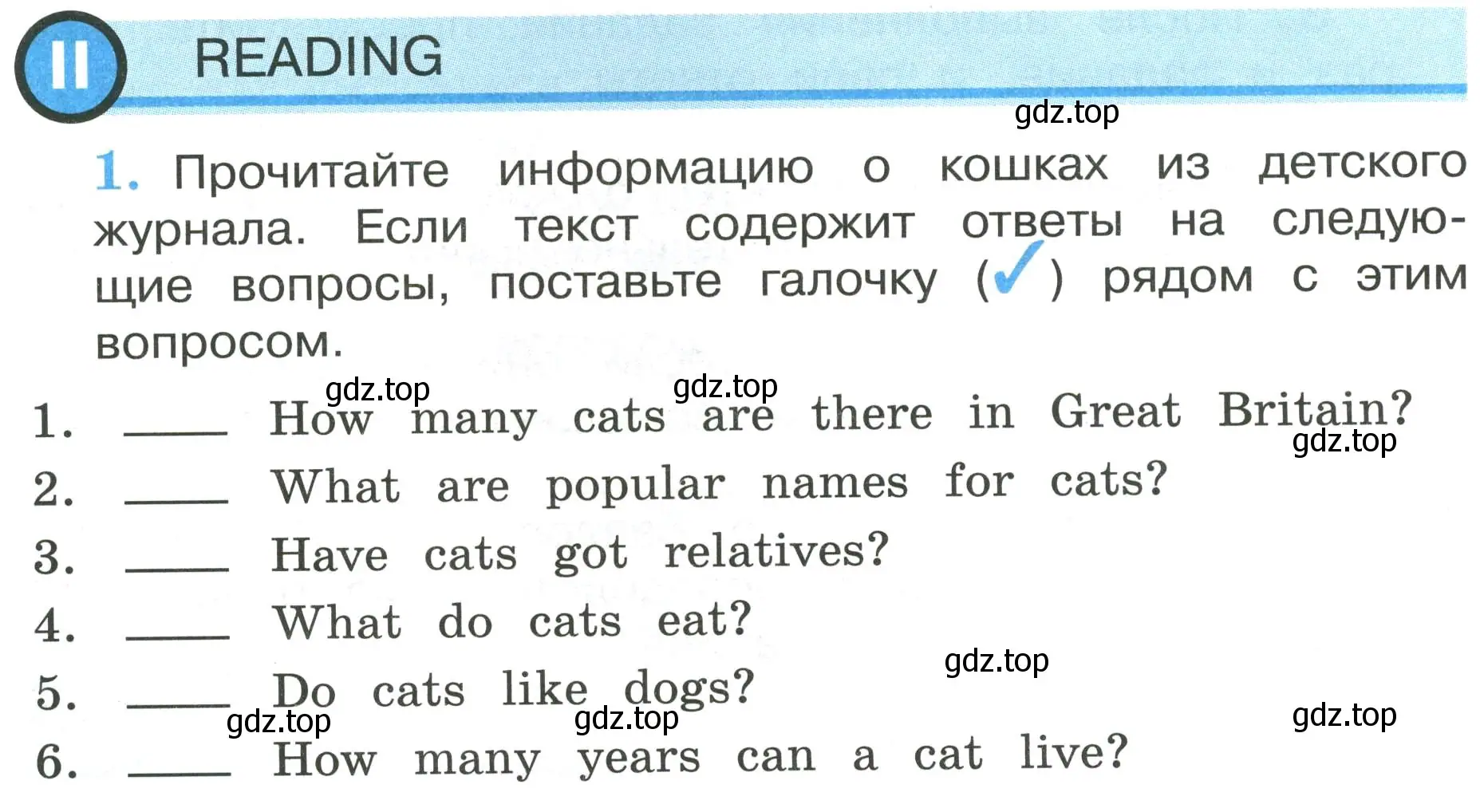 Условие номер 1 (страница 24) гдз по английскому языку 3 класс Кузовлев, Лапа, рабочая тетрадь