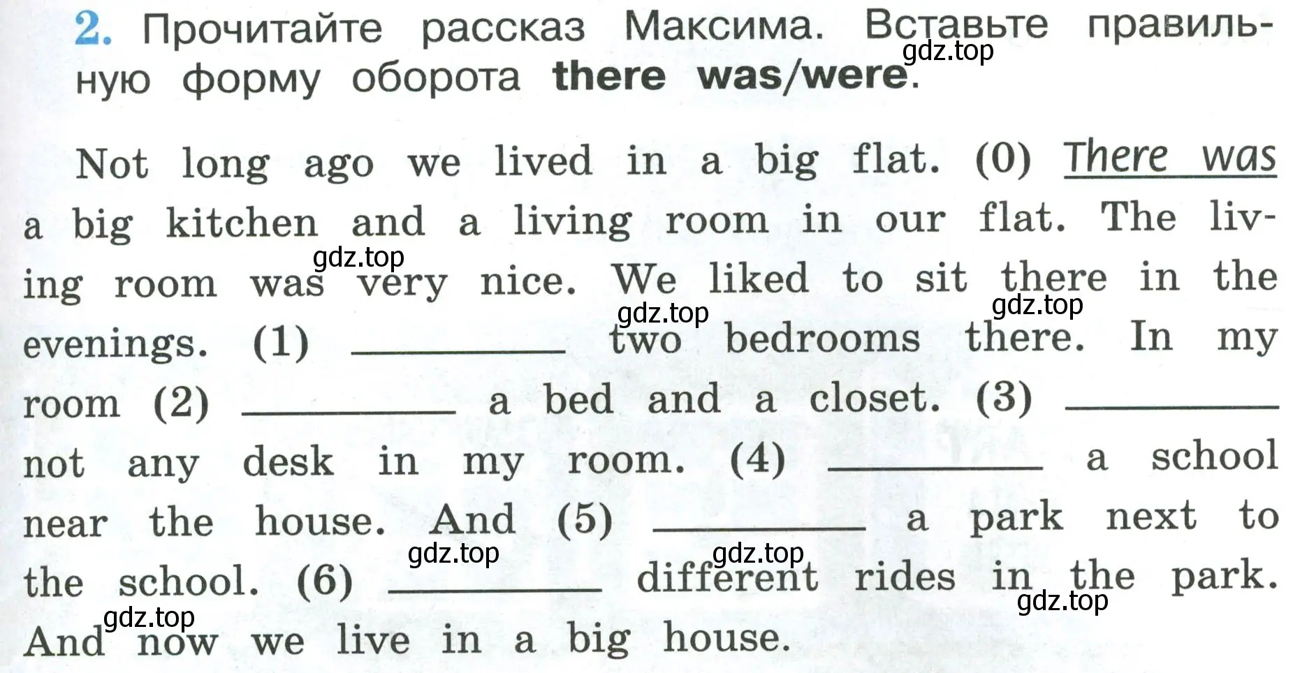 Условие номер 2 (страница 39) гдз по английскому языку 3 класс Кузовлев, Лапа, рабочая тетрадь