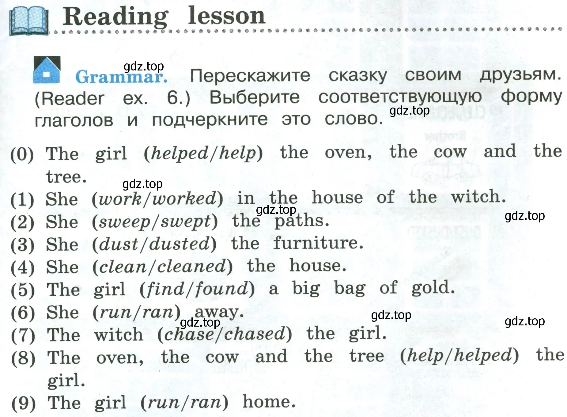 Условие  Reading (страница 39) гдз по английскому языку 3 класс Кузовлев, Лапа, рабочая тетрадь