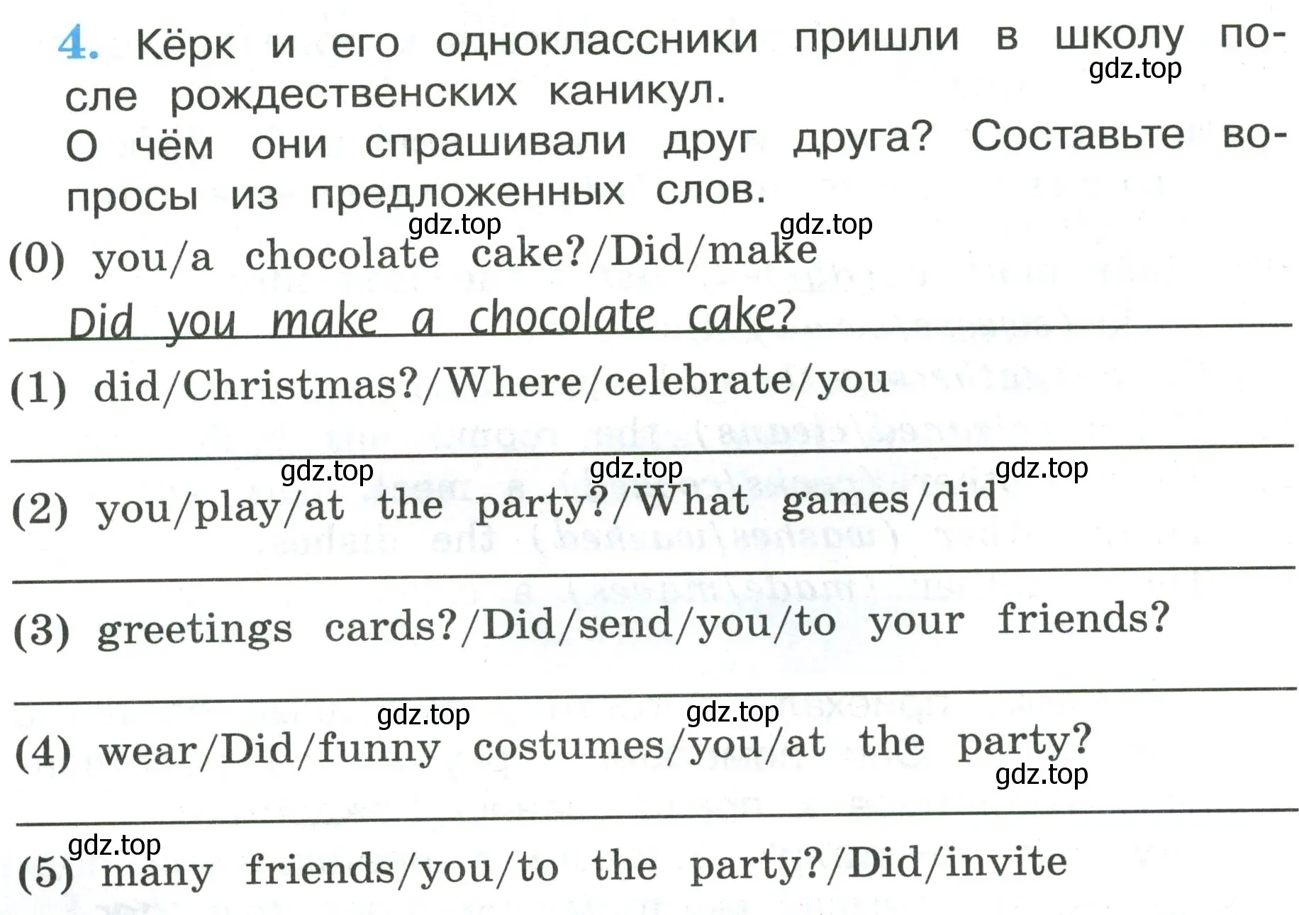 Условие номер 4 (страница 54) гдз по английскому языку 3 класс Кузовлев, Лапа, рабочая тетрадь