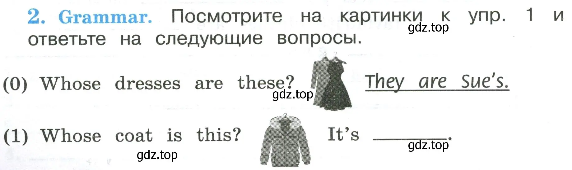 Условие номер 2 (страница 60) гдз по английскому языку 3 класс Кузовлев, Лапа, рабочая тетрадь