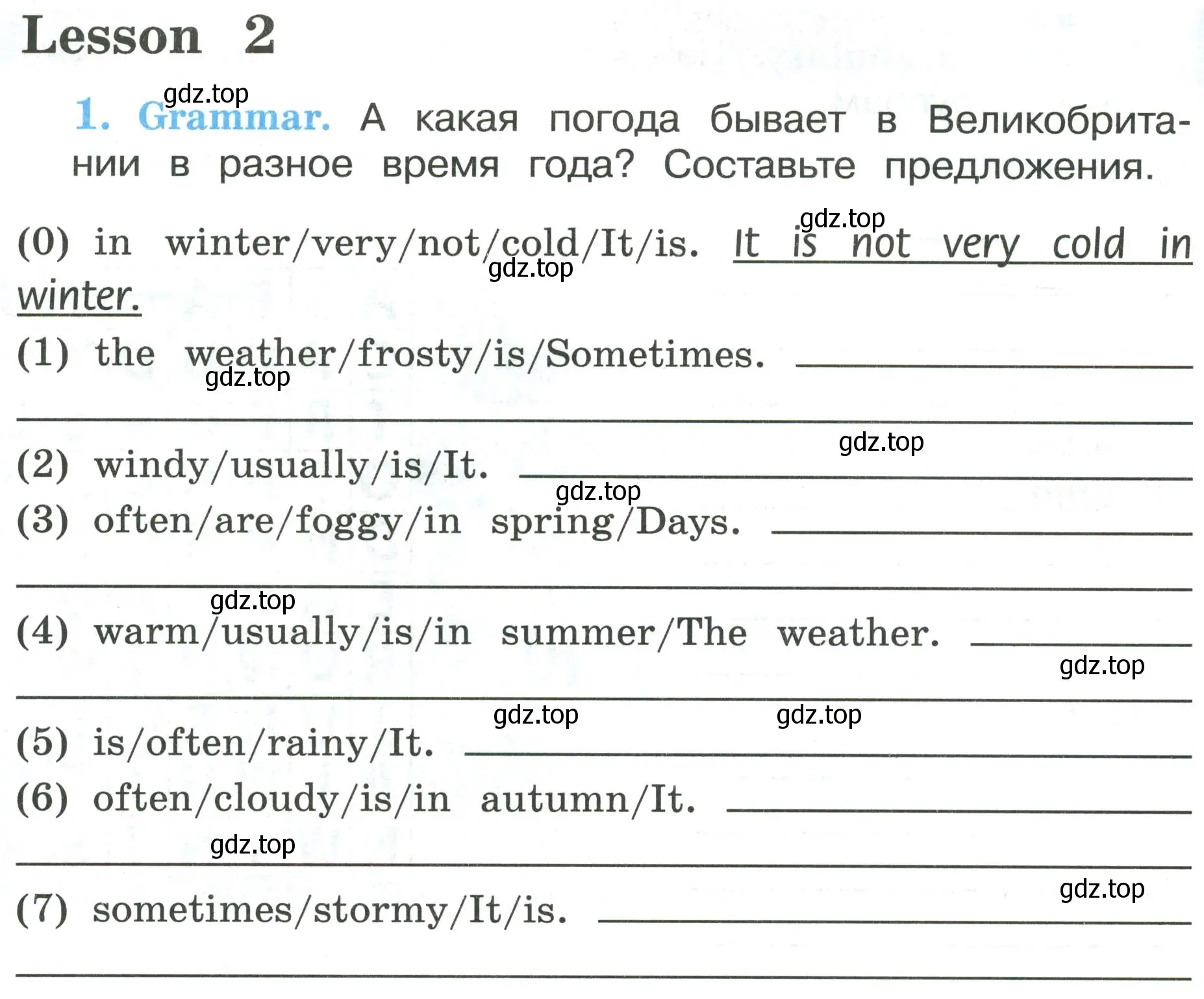 Условие номер 1 (страница 68) гдз по английскому языку 3 класс Кузовлев, Лапа, рабочая тетрадь