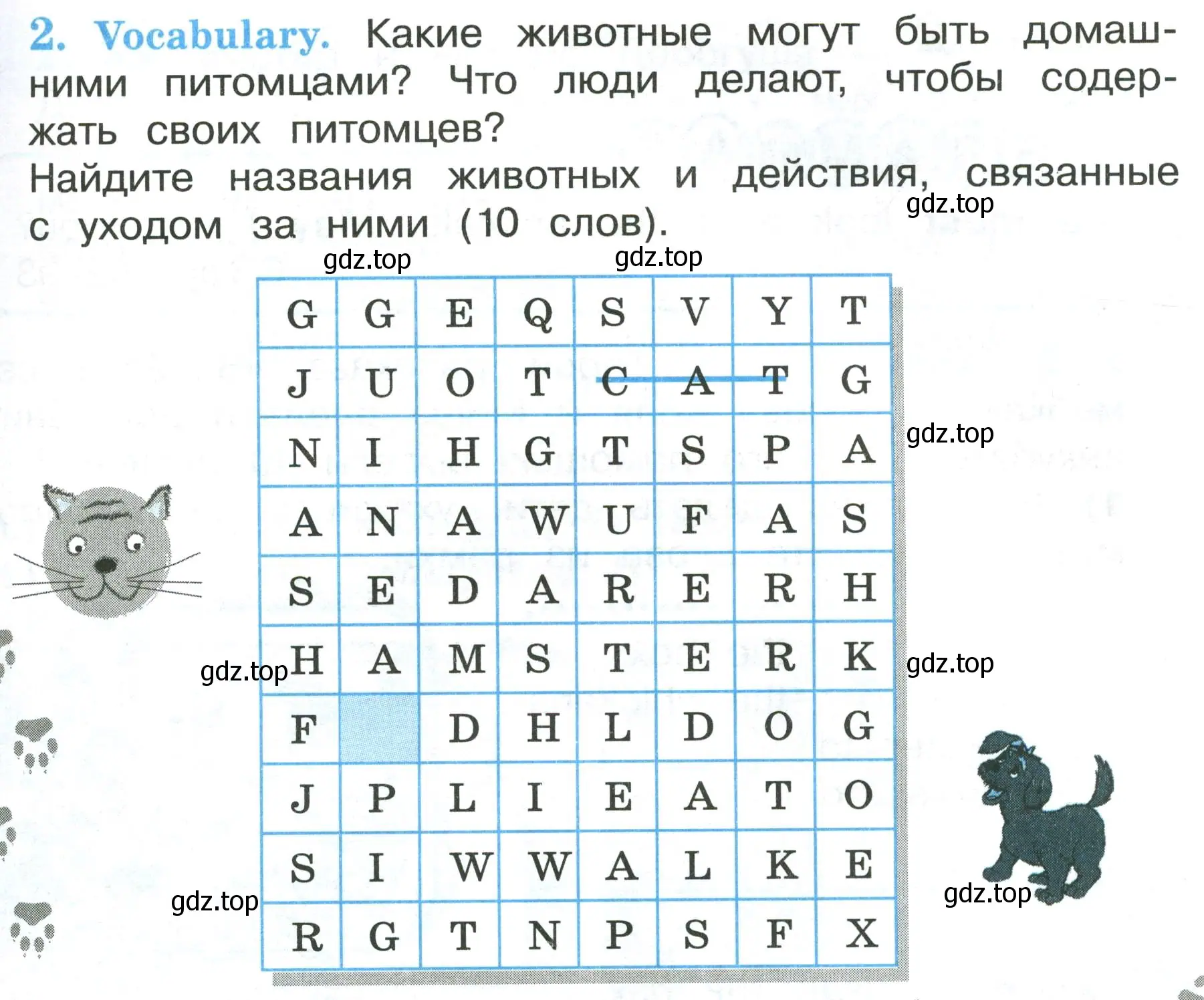 Условие номер 2 (страница 77) гдз по английскому языку 3 класс Кузовлев, Лапа, рабочая тетрадь