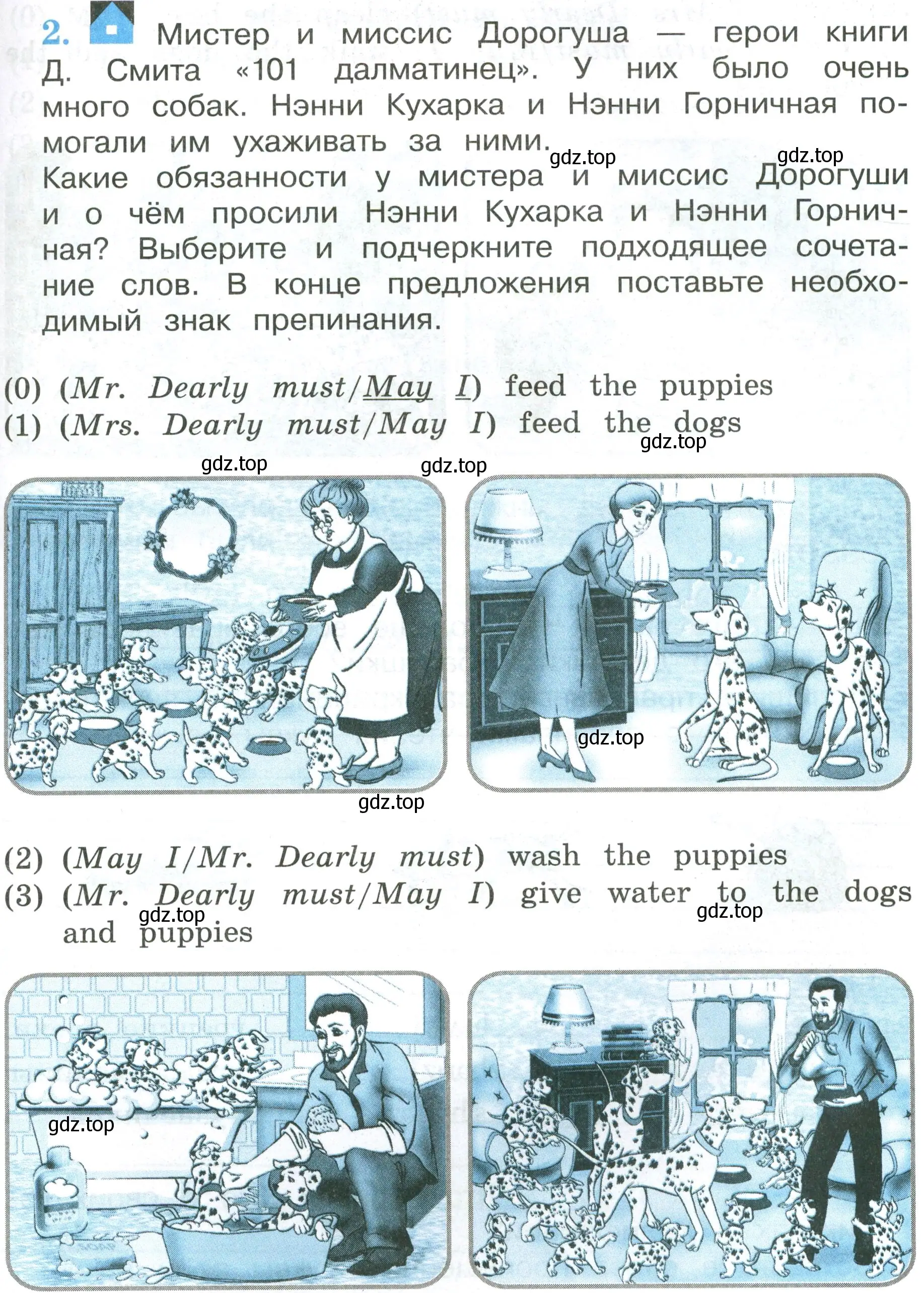 Условие номер 2 (страница 79) гдз по английскому языку 3 класс Кузовлев, Лапа, рабочая тетрадь