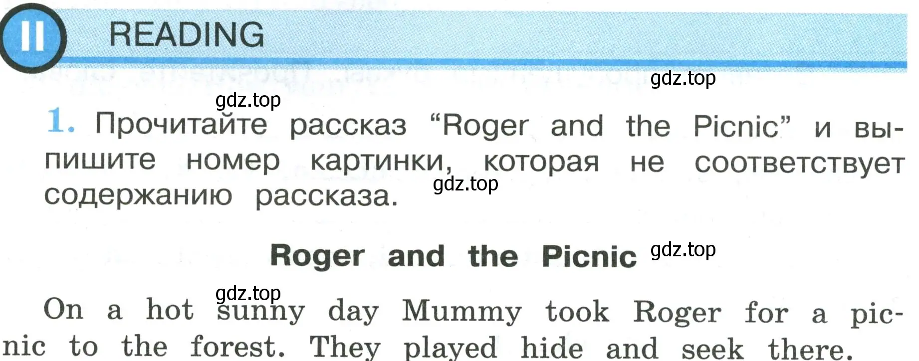 Условие номер 1 (страница 110) гдз по английскому языку 3 класс Кузовлев, Лапа, рабочая тетрадь