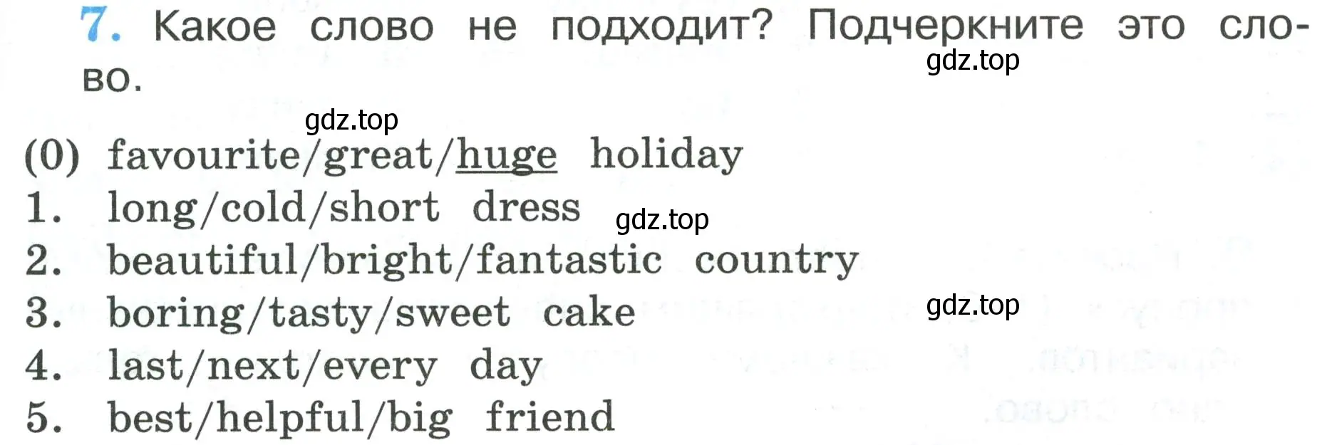 Условие номер 7 (страница 101) гдз по английскому языку 3 класс Кузовлев, Лапа, рабочая тетрадь