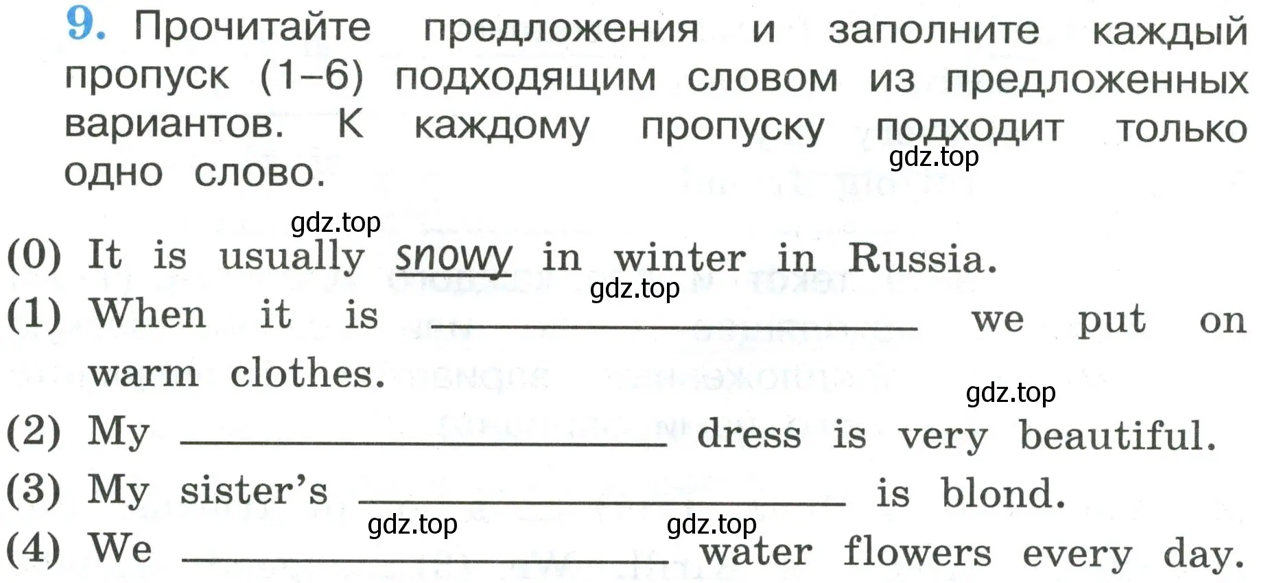 Условие номер 9 (страница 102) гдз по английскому языку 3 класс Кузовлев, Лапа, рабочая тетрадь