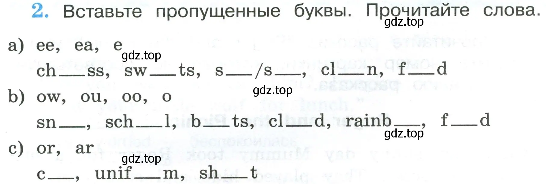 Условие номер 2 (страница 109) гдз по английскому языку 3 класс Кузовлев, Лапа, рабочая тетрадь