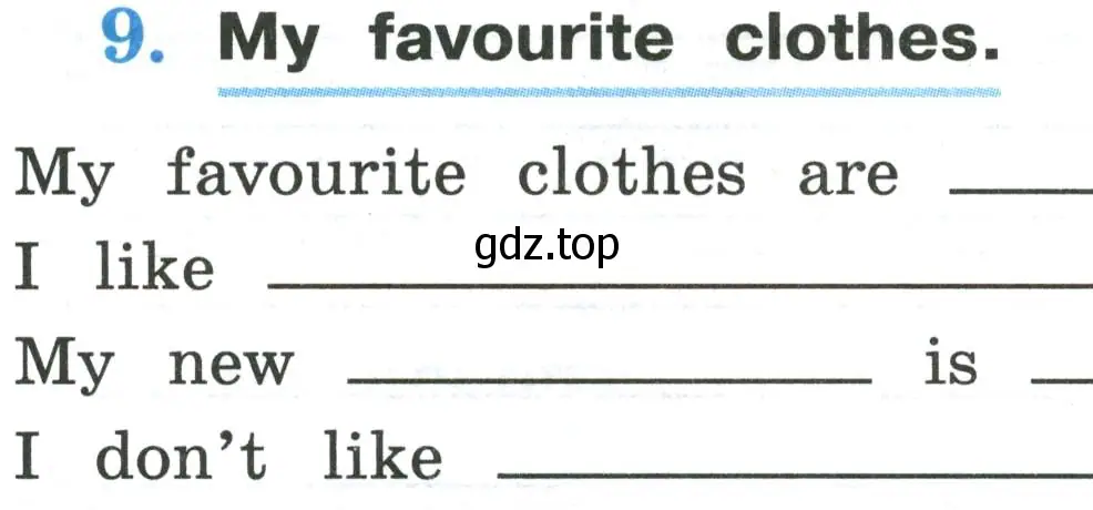 Условие номер 9 (страница 118) гдз по английскому языку 3 класс Кузовлев, Лапа, рабочая тетрадь
