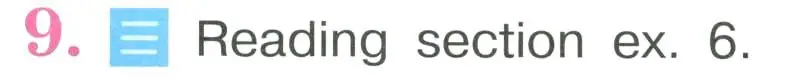 Условие номер 9 (страница 52) гдз по английскому языку 3 класс Кузовлев, Лапа, учебник 2 часть