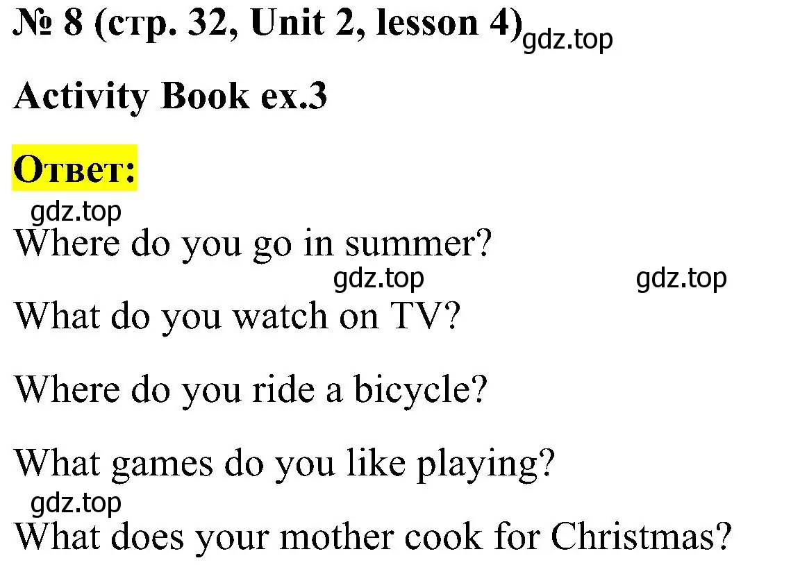 Решение номер 8 (страница 32) гдз по английскому языку 3 класс Кузовлев, Лапа, учебник 1 часть