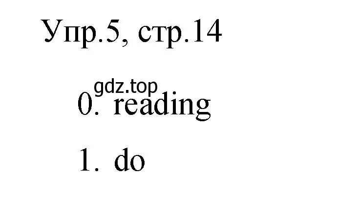 Решение номер 5 (страница 14) гдз по английскому языку 3 класс Покидова, контрольные задания
