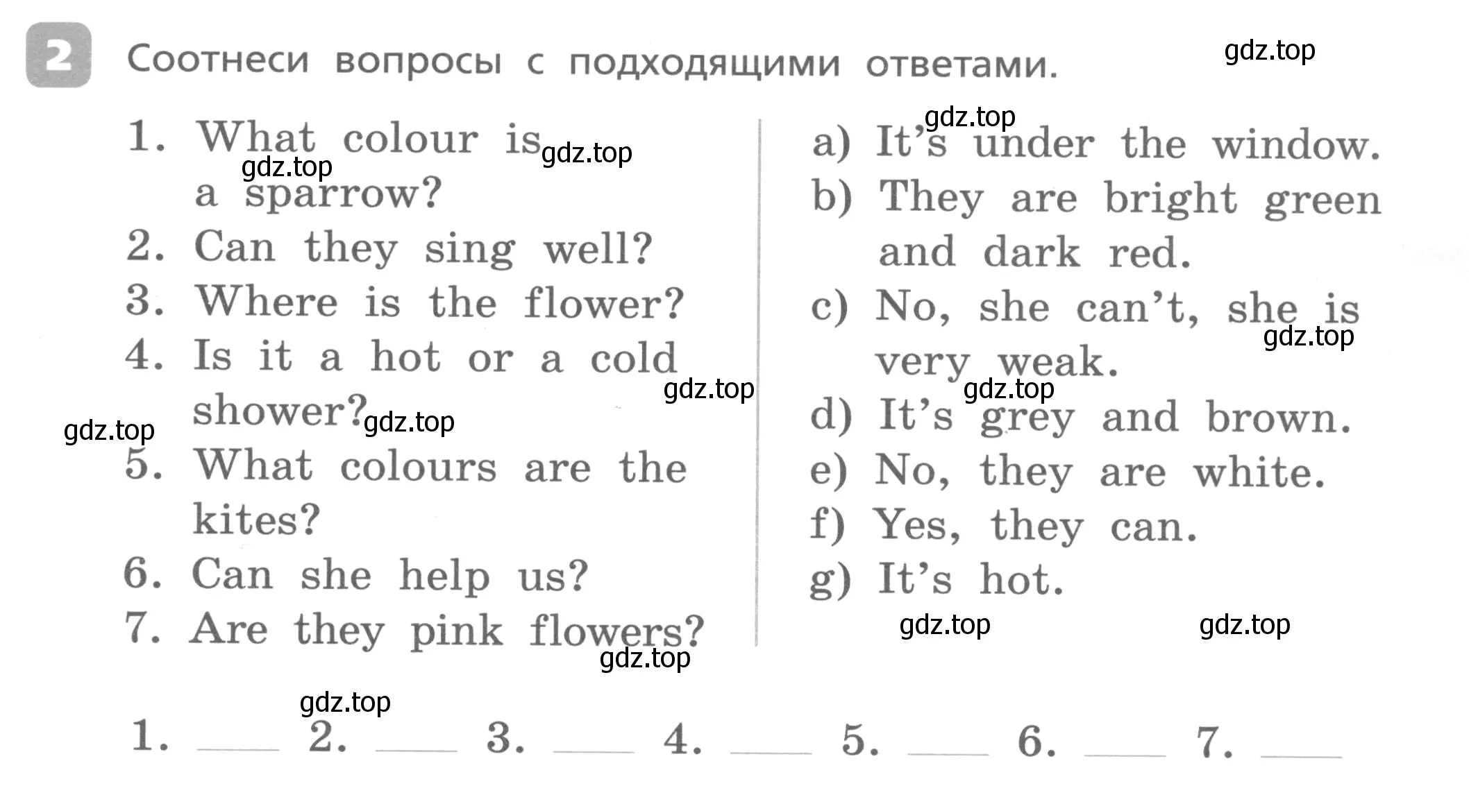 Условие номер 2 (страница 17) гдз по английскому языку 3 класс Афанасьева, Михеева, контрольные работы