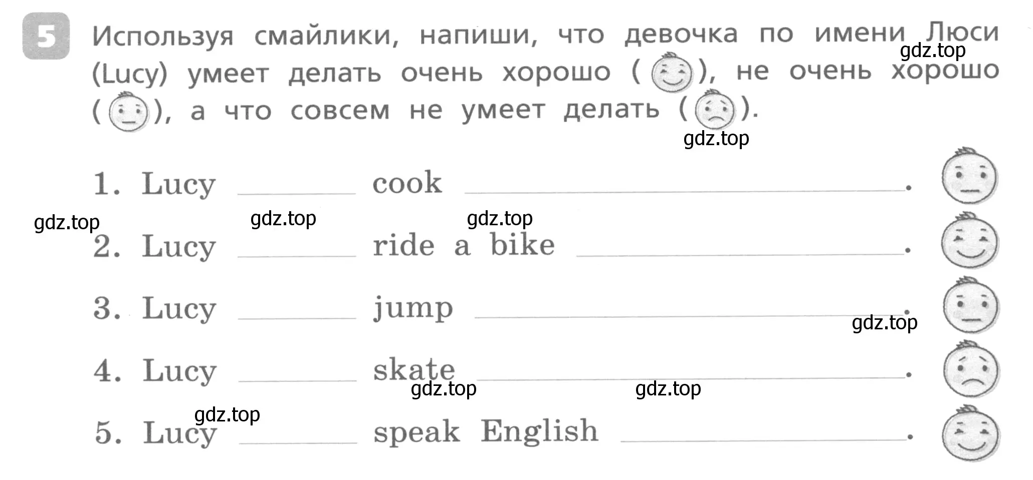 Условие номер 5 (страница 20) гдз по английскому языку 3 класс Афанасьева, Михеева, контрольные работы