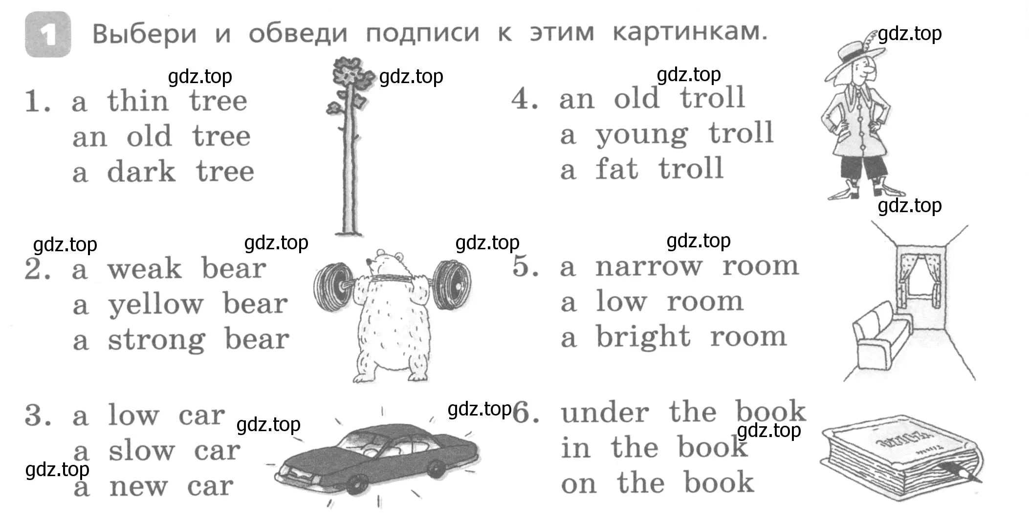 Условие номер 1 (страница 20) гдз по английскому языку 3 класс Афанасьева, Михеева, контрольные работы