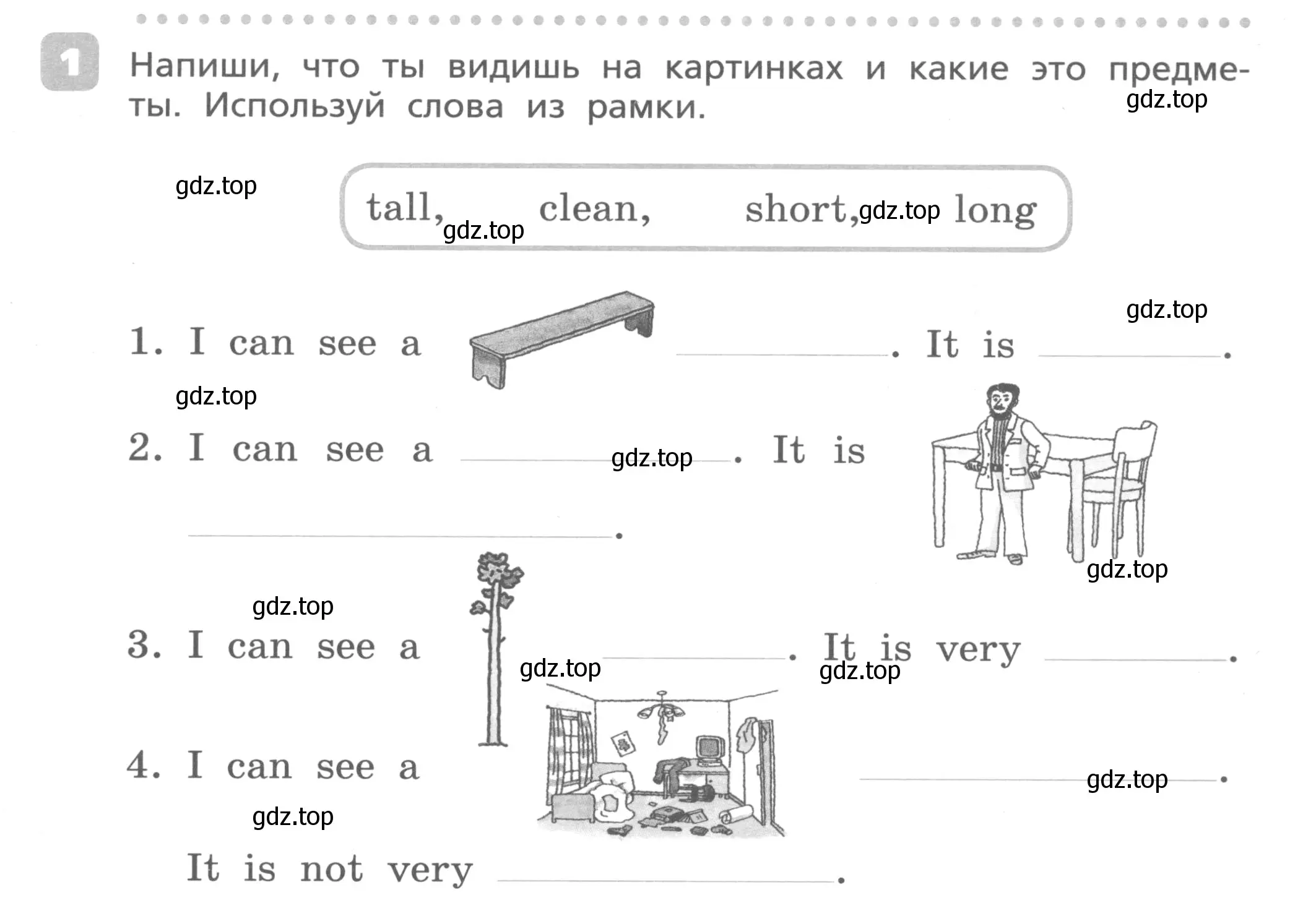 Условие номер 1 (страница 25) гдз по английскому языку 3 класс Афанасьева, Михеева, контрольные работы