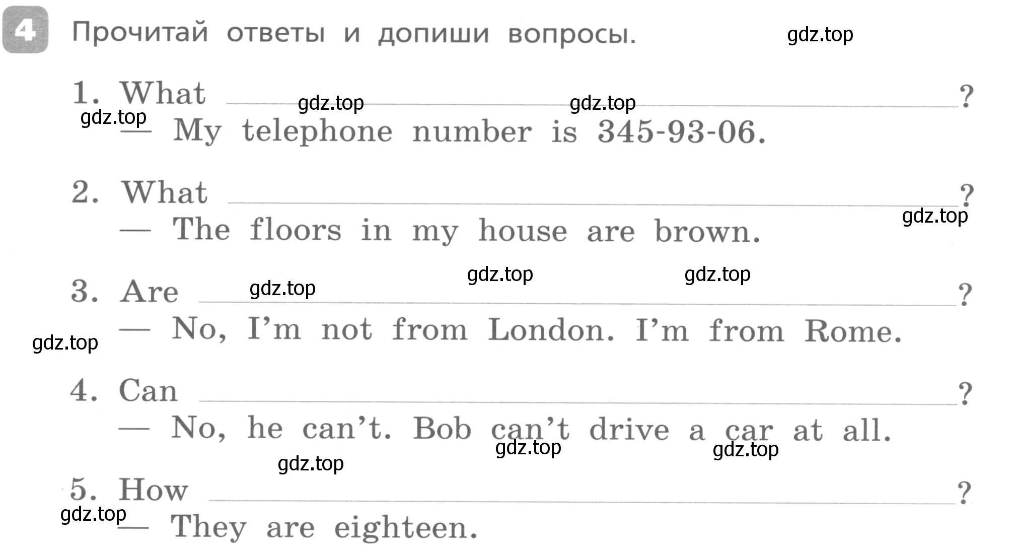 Условие номер 4 (страница 31) гдз по английскому языку 3 класс Афанасьева, Михеева, контрольные работы