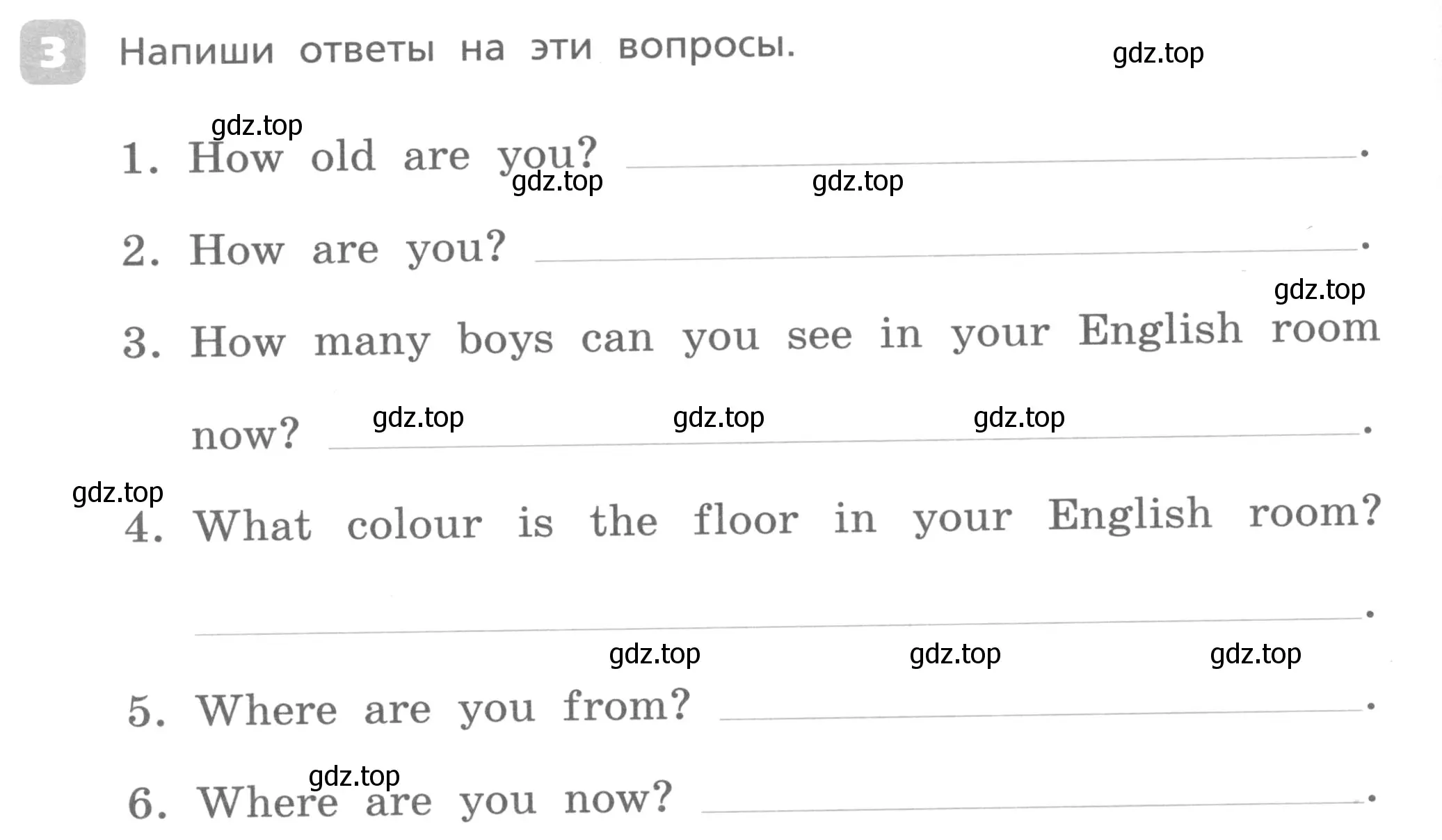 Условие номер 3 (страница 32) гдз по английскому языку 3 класс Афанасьева, Михеева, контрольные работы