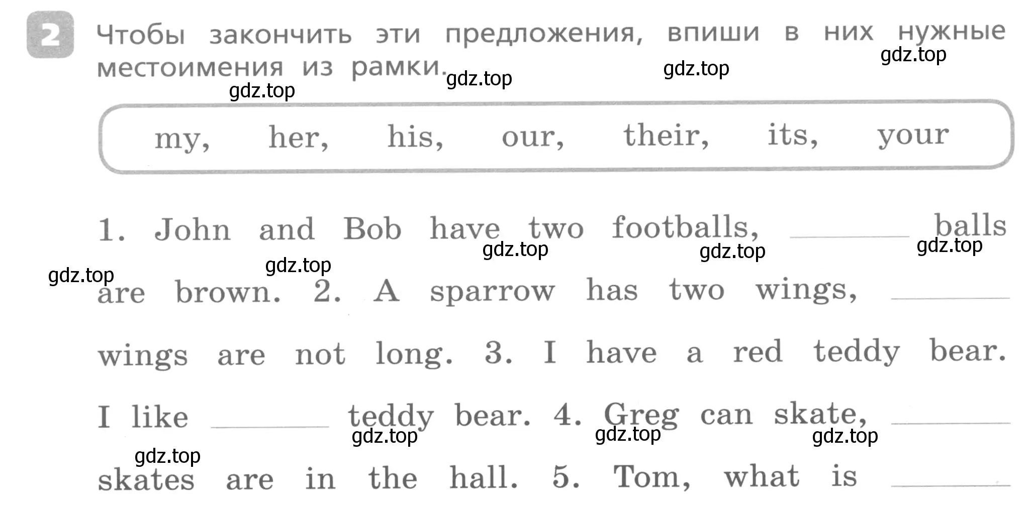 Условие номер 2 (страница 34) гдз по английскому языку 3 класс Афанасьева, Михеева, контрольные работы