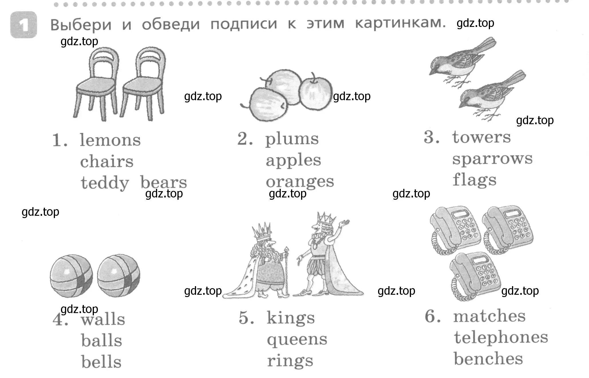 Условие номер 1 (страница 36) гдз по английскому языку 3 класс Афанасьева, Михеева, контрольные работы