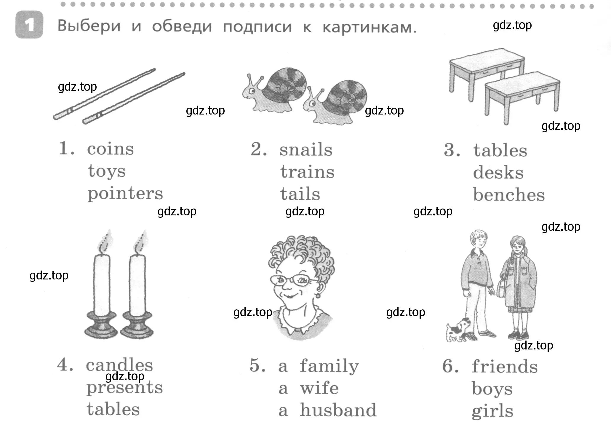 Условие номер 1 (страница 42) гдз по английскому языку 3 класс Афанасьева, Михеева, контрольные работы