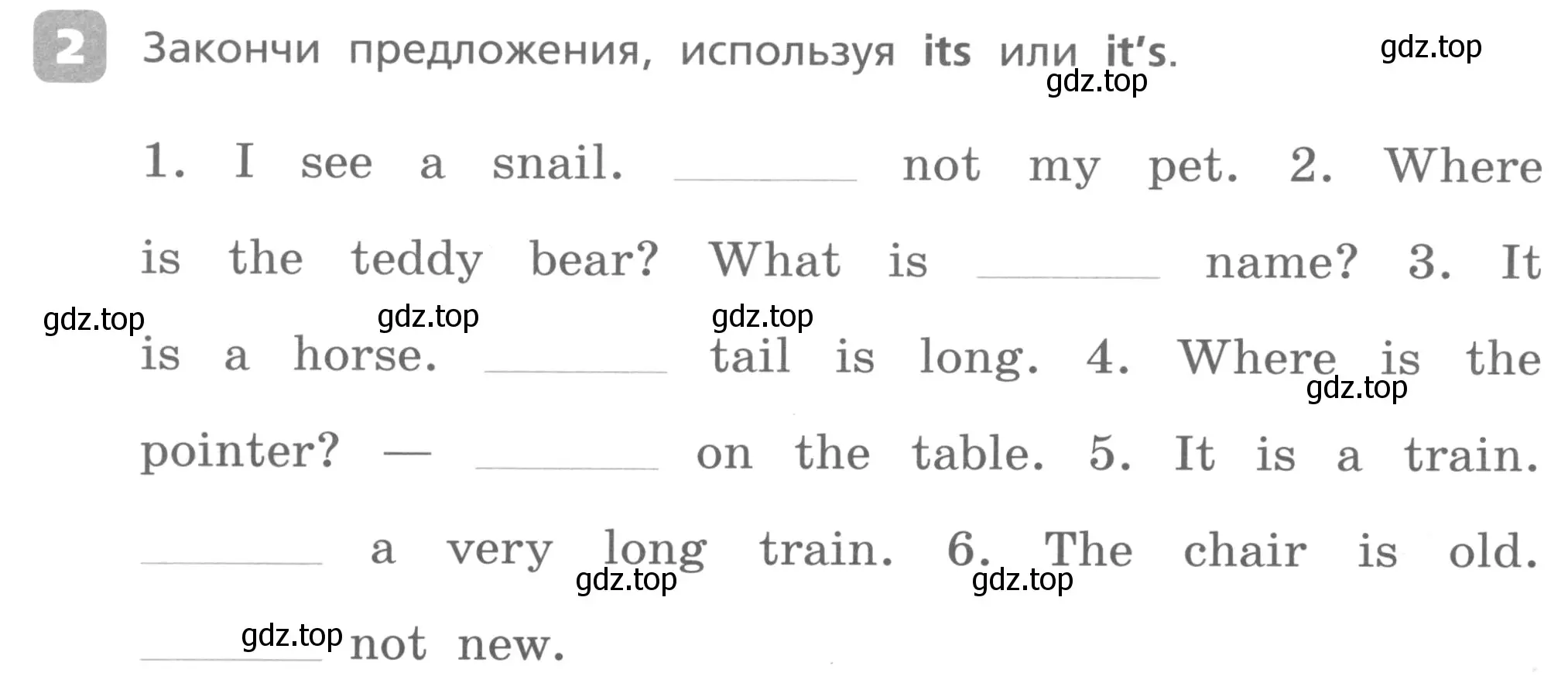 Условие номер 2 (страница 42) гдз по английскому языку 3 класс Афанасьева, Михеева, контрольные работы