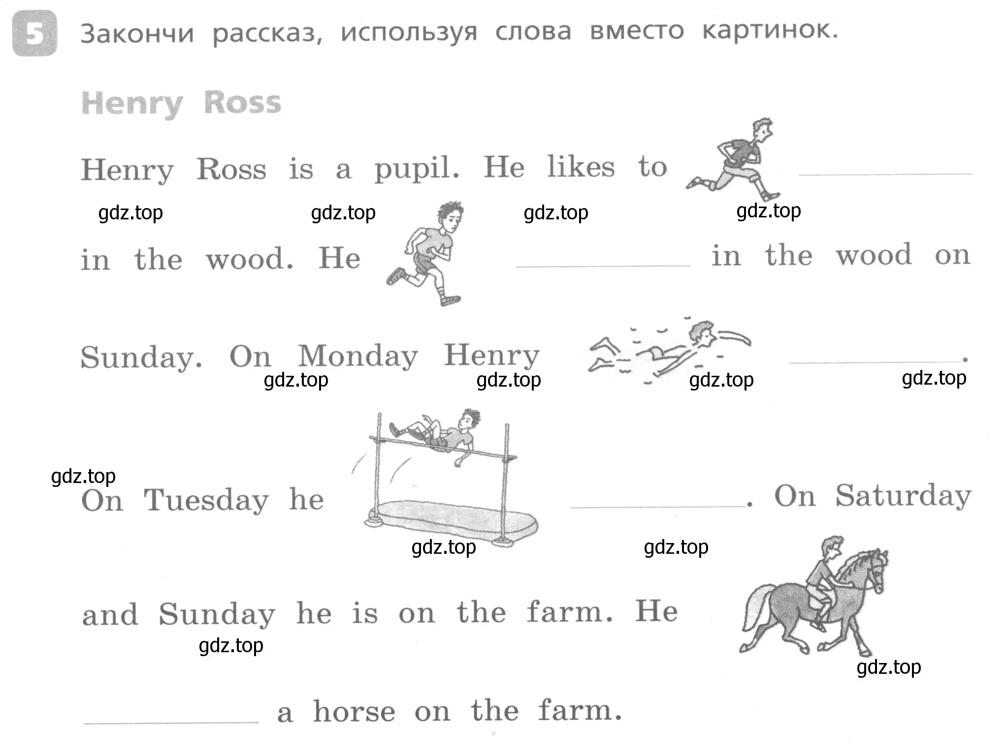 Условие номер 5 (страница 43) гдз по английскому языку 3 класс Афанасьева, Михеева, контрольные работы