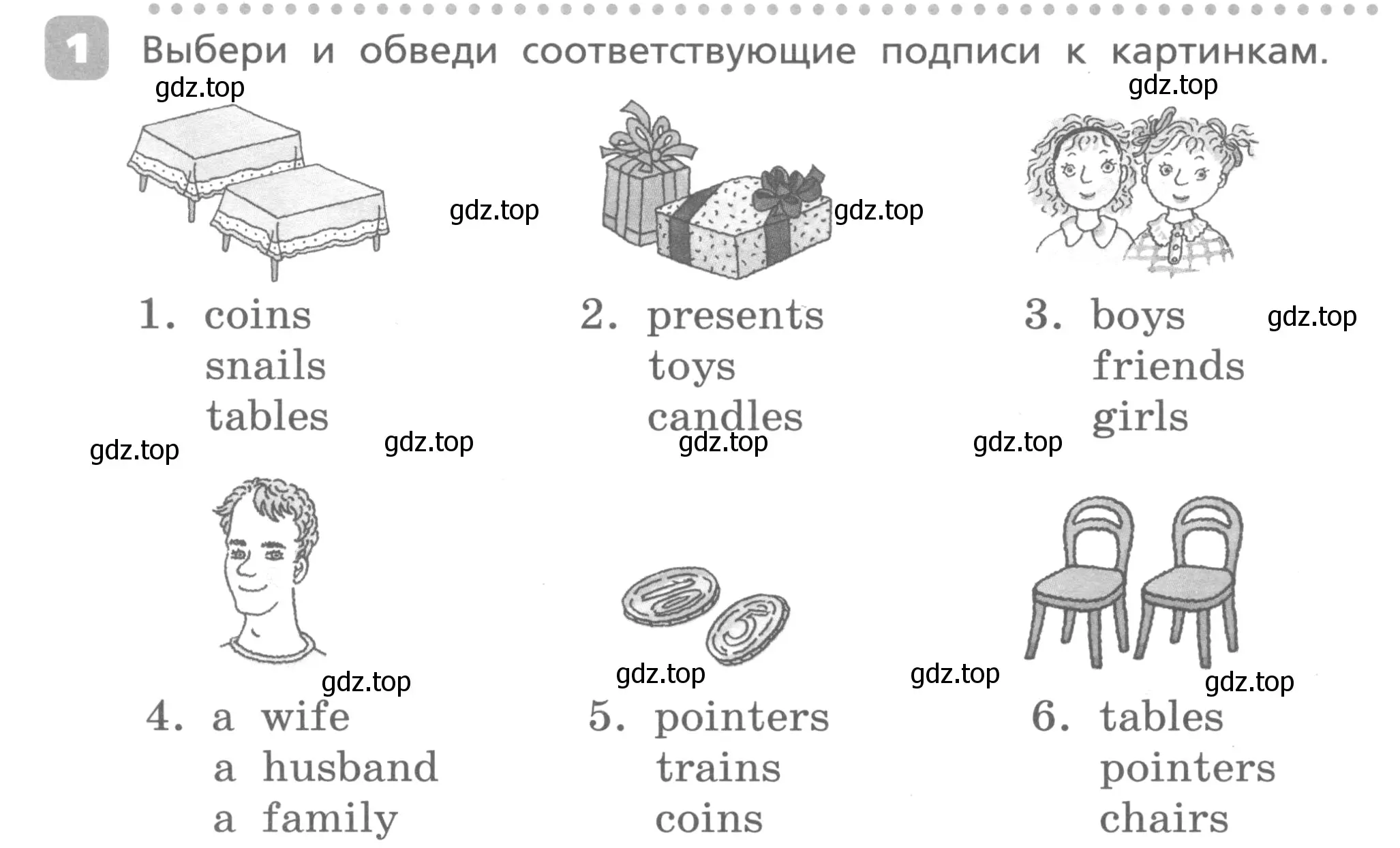 Условие номер 1 (страница 44) гдз по английскому языку 3 класс Афанасьева, Михеева, контрольные работы