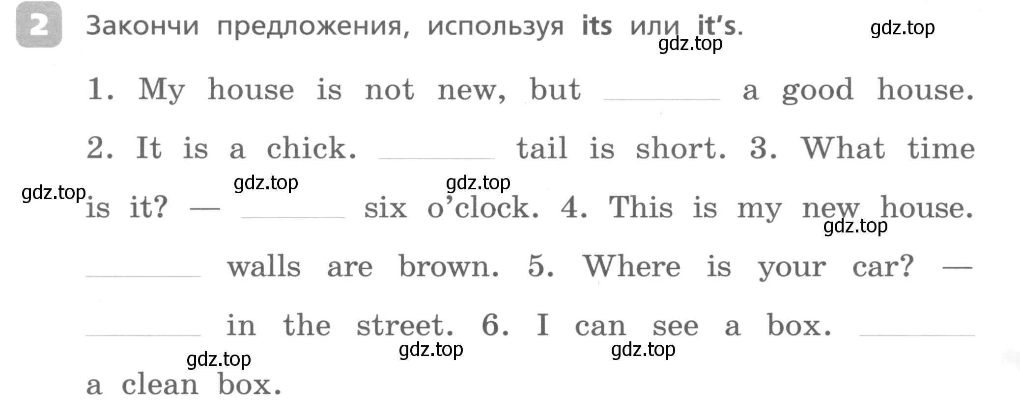 Условие номер 2 (страница 44) гдз по английскому языку 3 класс Афанасьева, Михеева, контрольные работы