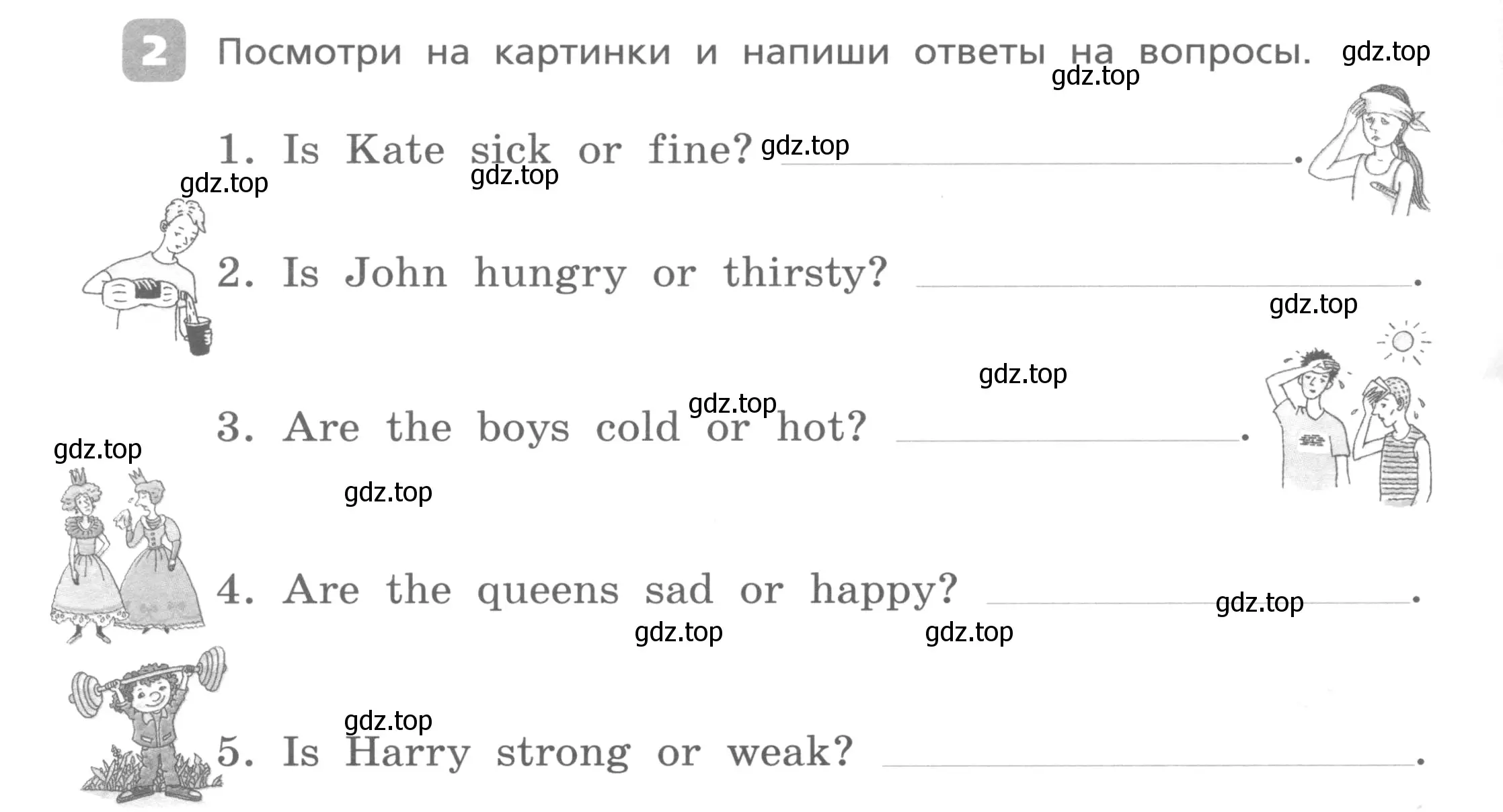 Условие номер 2 (страница 50) гдз по английскому языку 3 класс Афанасьева, Михеева, контрольные работы