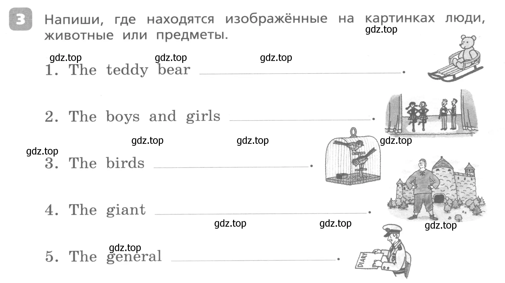 Условие номер 3 (страница 51) гдз по английскому языку 3 класс Афанасьева, Михеева, контрольные работы