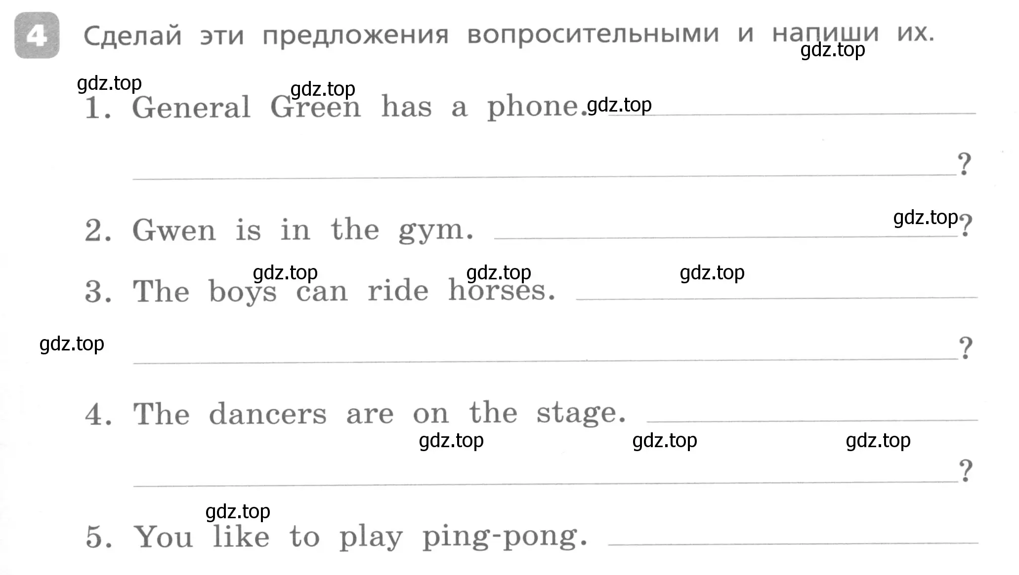 Условие номер 4 (страница 51) гдз по английскому языку 3 класс Афанасьева, Михеева, контрольные работы