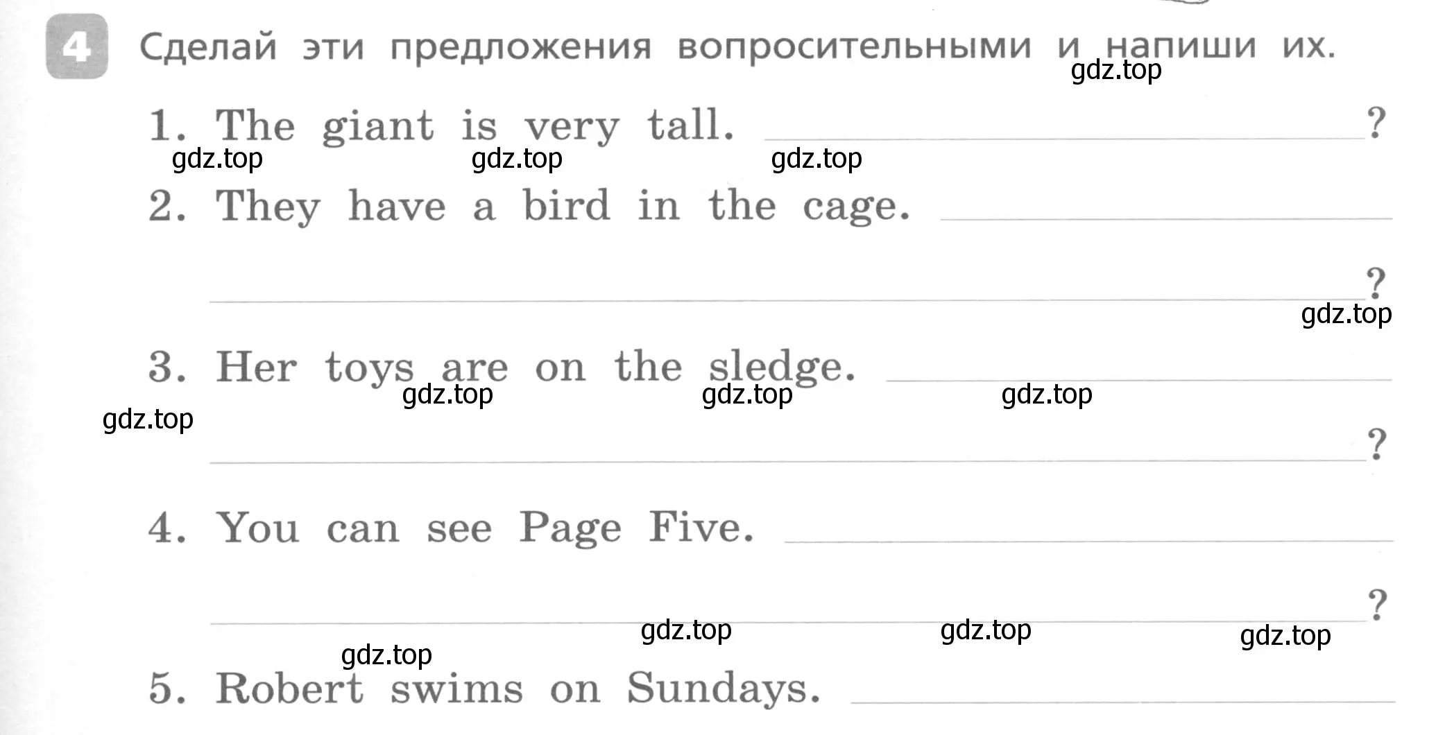 Условие номер 4 (страница 53) гдз по английскому языку 3 класс Афанасьева, Михеева, контрольные работы