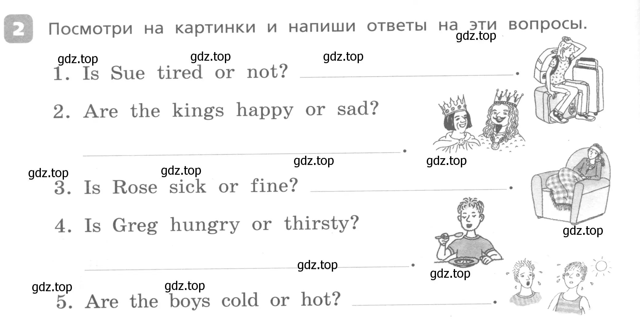 Условие номер 2 (страница 54) гдз по английскому языку 3 класс Афанасьева, Михеева, контрольные работы