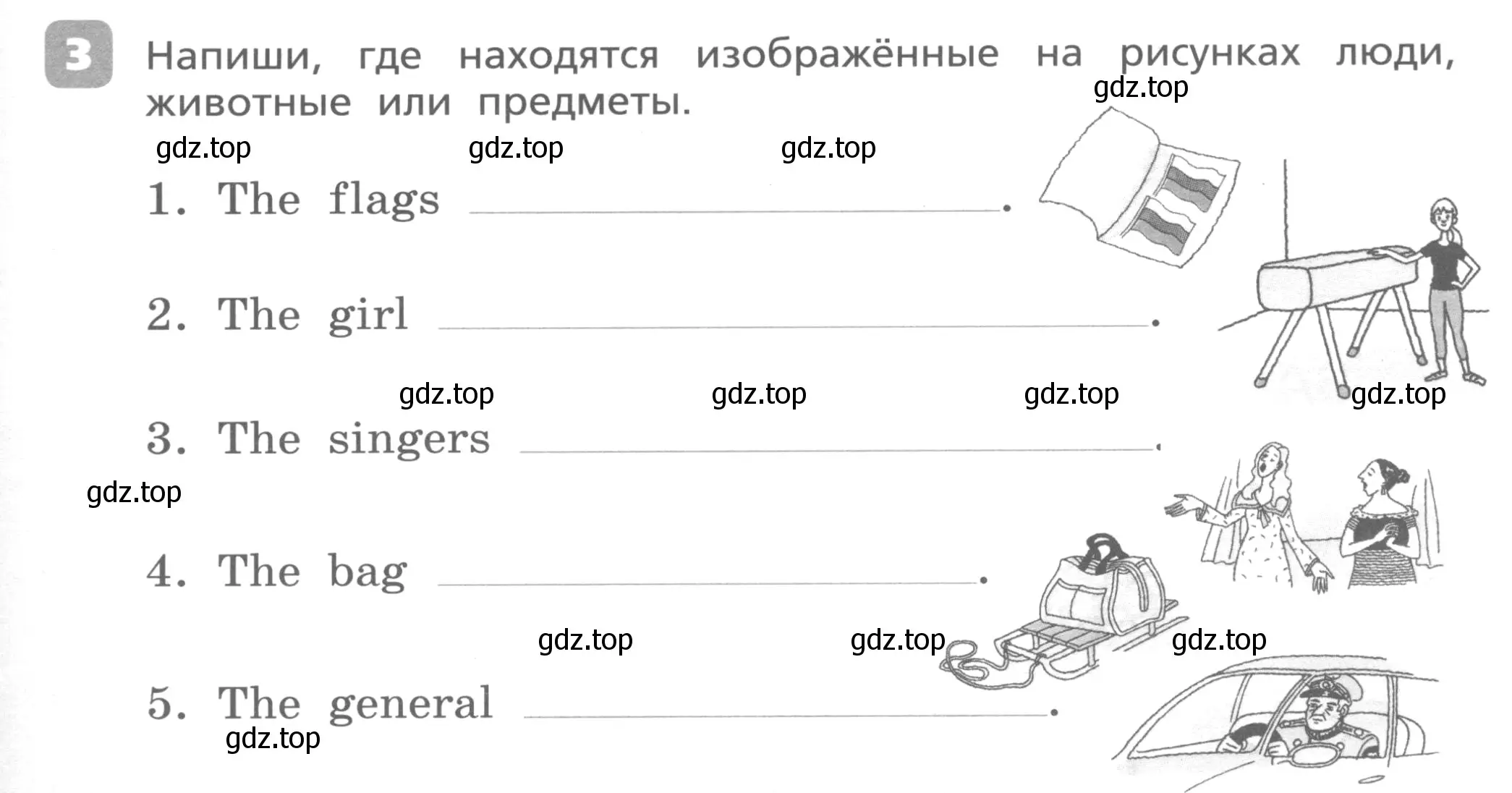 Условие номер 3 (страница 55) гдз по английскому языку 3 класс Афанасьева, Михеева, контрольные работы