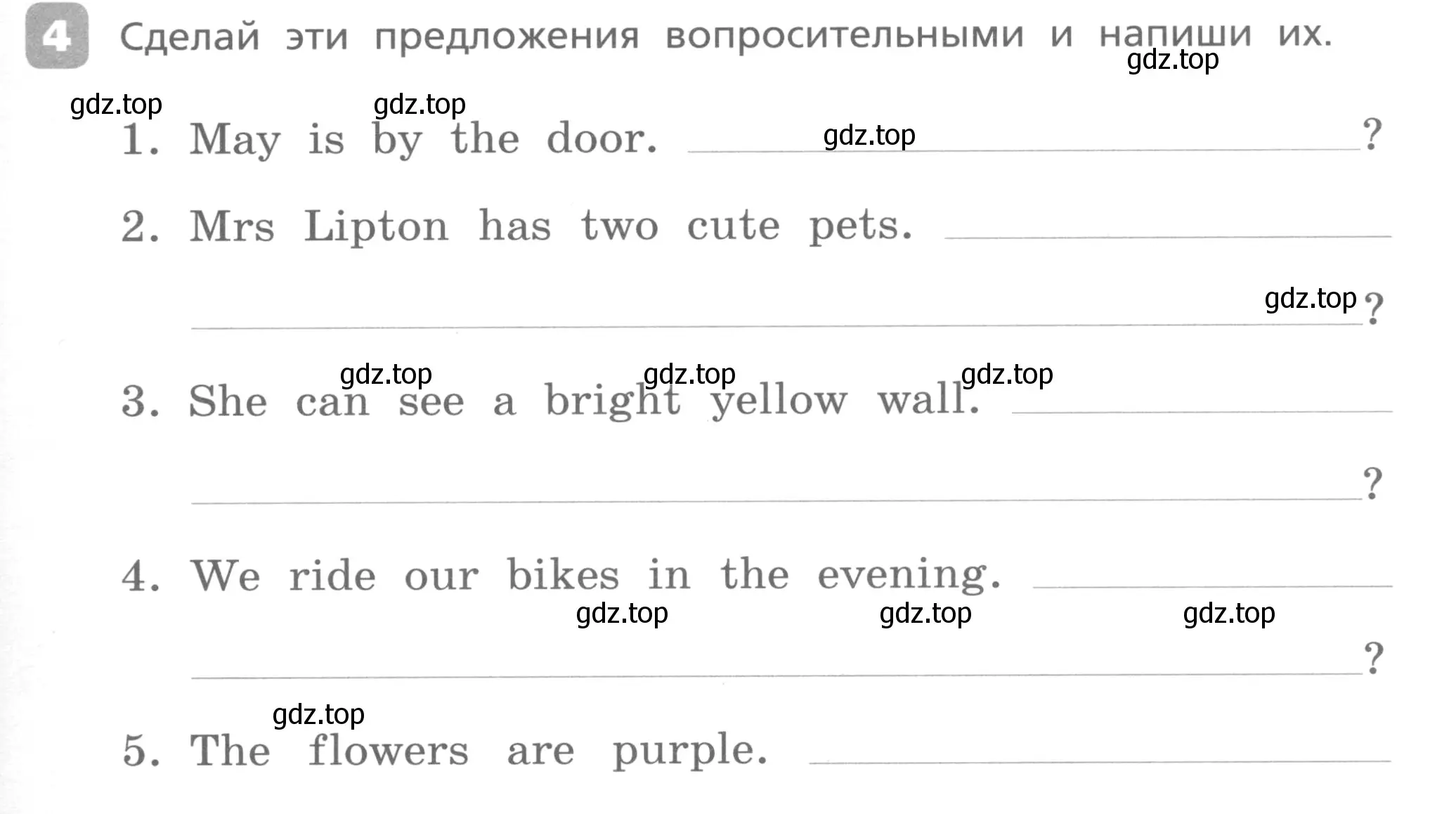 Условие номер 4 (страница 55) гдз по английскому языку 3 класс Афанасьева, Михеева, контрольные работы