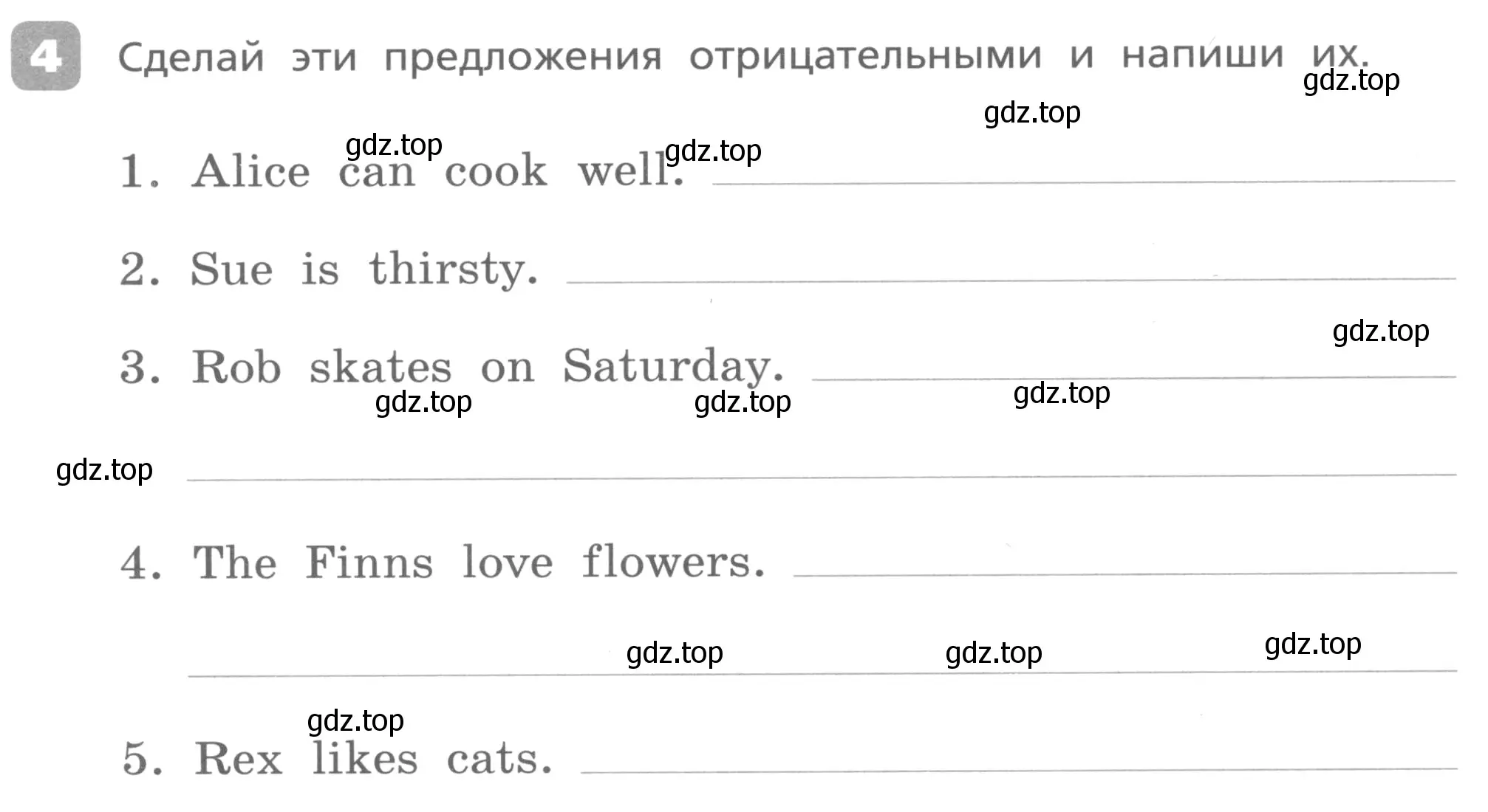 Условие номер 4 (страница 62) гдз по английскому языку 3 класс Афанасьева, Михеева, контрольные работы