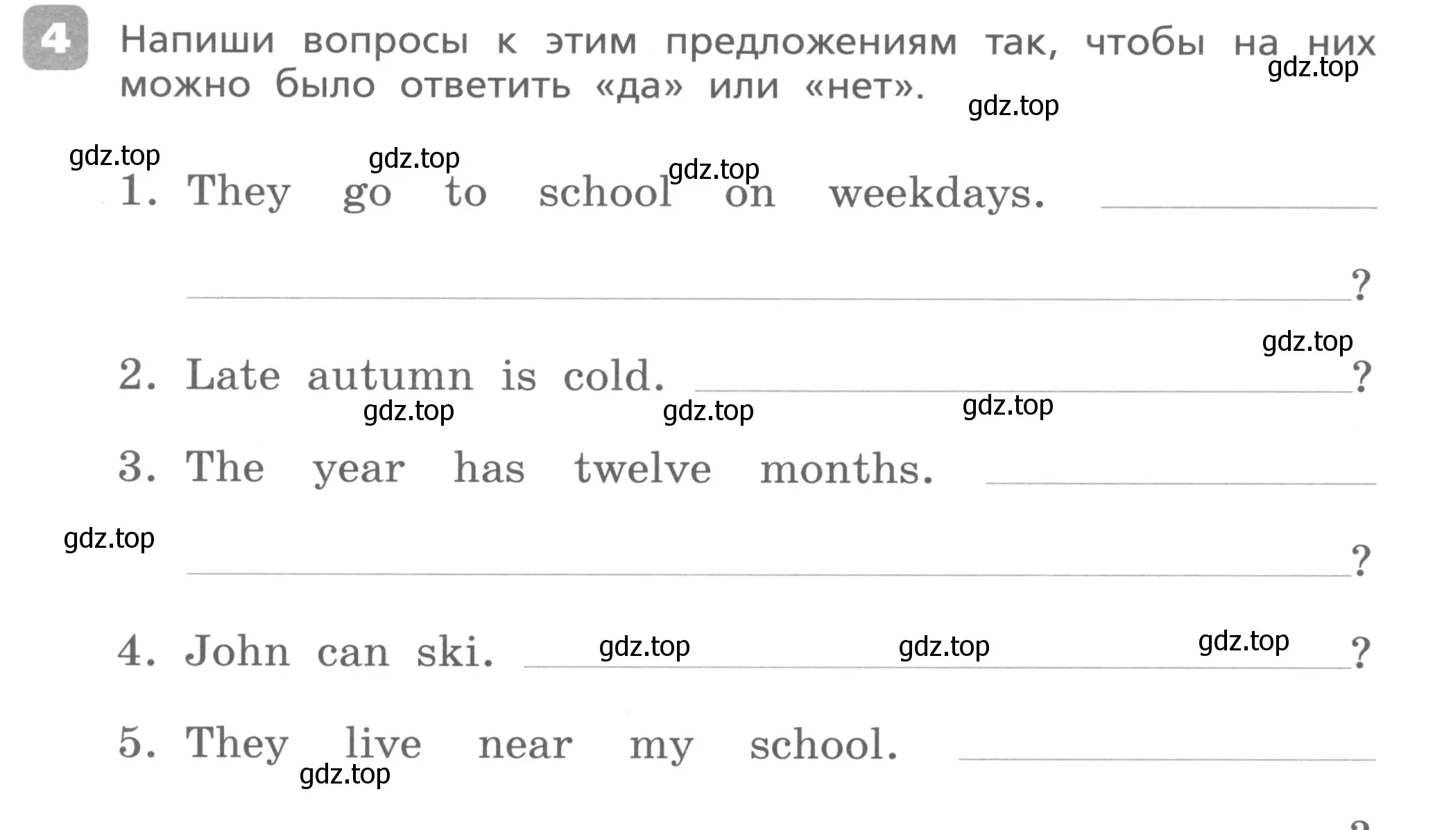 Условие номер 4 (страница 66) гдз по английскому языку 3 класс Афанасьева, Михеева, контрольные работы