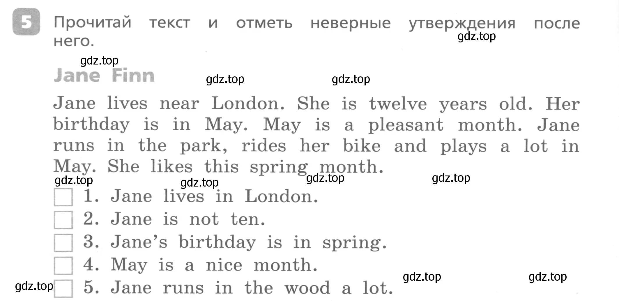 Условие номер 5 (страница 66) гдз по английскому языку 3 класс Афанасьева, Михеева, контрольные работы