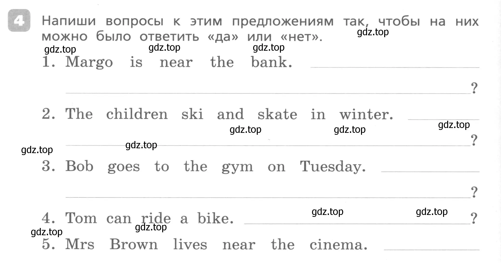 Условие номер 4 (страница 68) гдз по английскому языку 3 класс Афанасьева, Михеева, контрольные работы