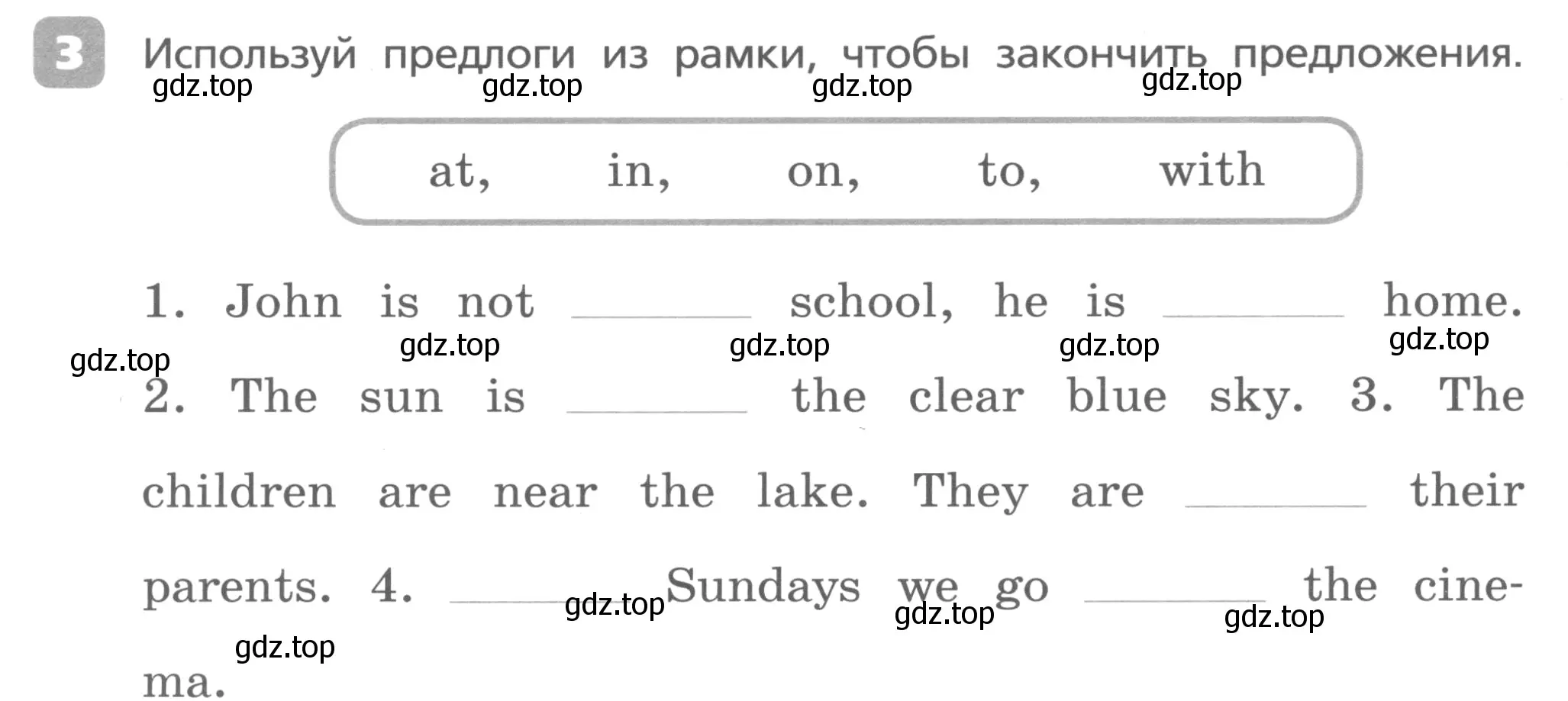 Условие номер 3 (страница 74) гдз по английскому языку 3 класс Афанасьева, Михеева, контрольные работы