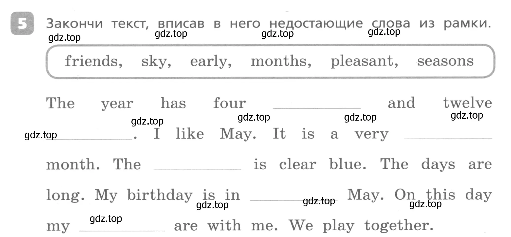 Условие номер 5 (страница 74) гдз по английскому языку 3 класс Афанасьева, Михеева, контрольные работы