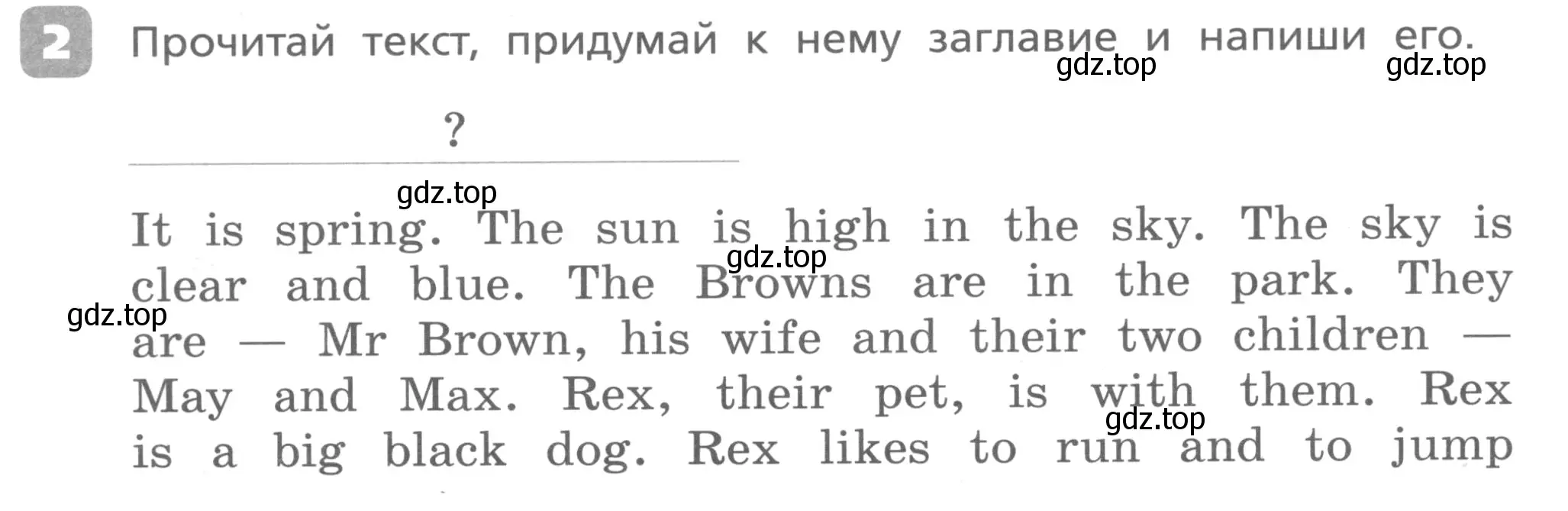 Условие номер 2 (страница 78) гдз по английскому языку 3 класс Афанасьева, Михеева, контрольные работы