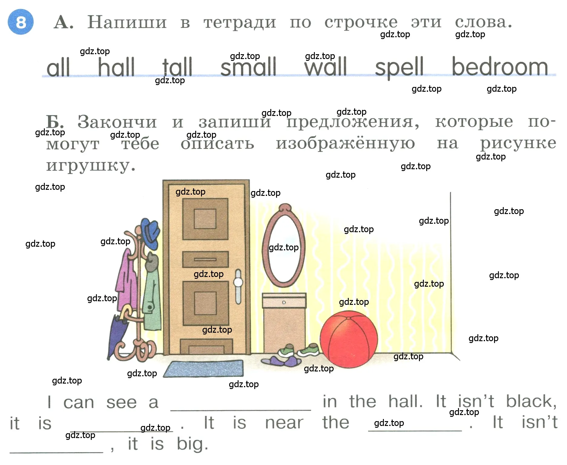 Условие номер 8 (страница 28) гдз по английскому языку 3 класс Афанасьева, Баранова, учебник 1 часть