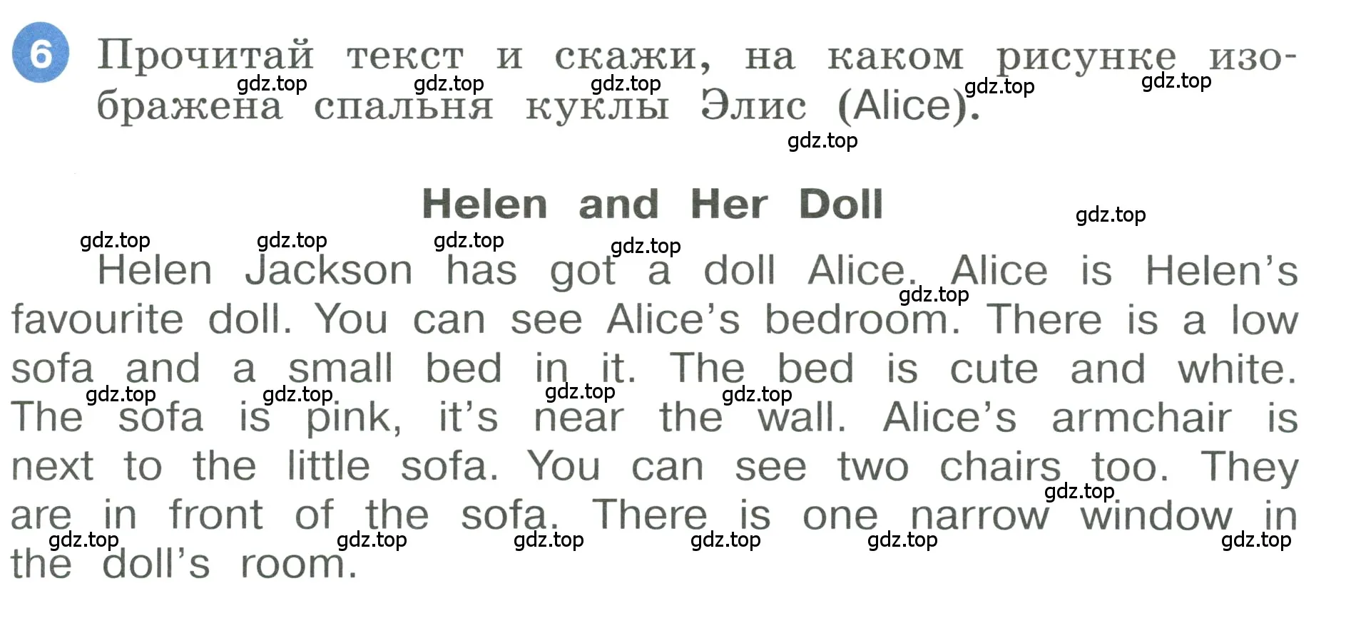 Условие номер 6 (страница 37) гдз по английскому языку 3 класс Афанасьева, Баранова, учебник 1 часть